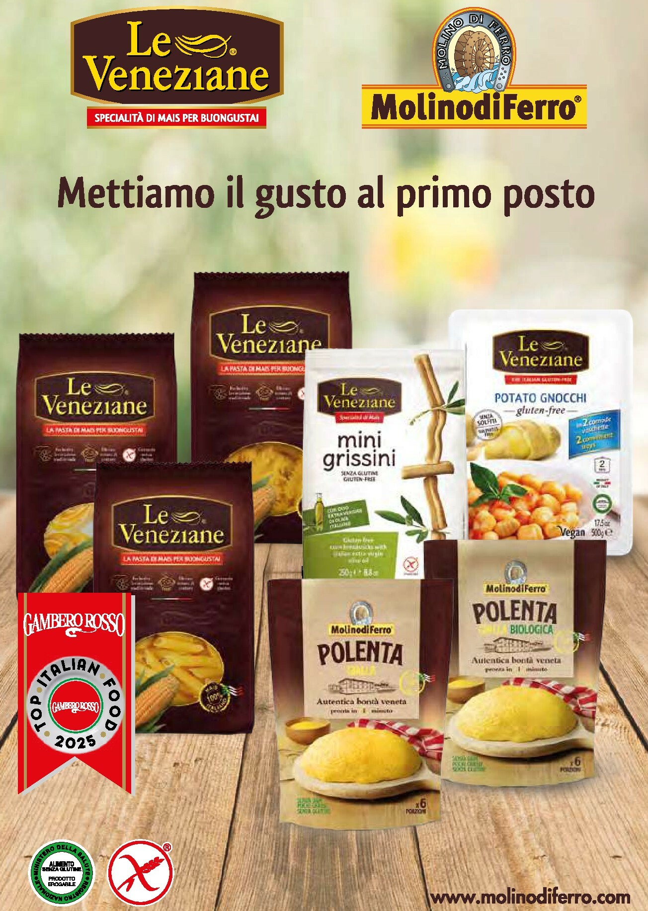 gulliver - Volantino Gulliver - Gulli Dicembre valido dal 01/12 al 31/12 - page: 88