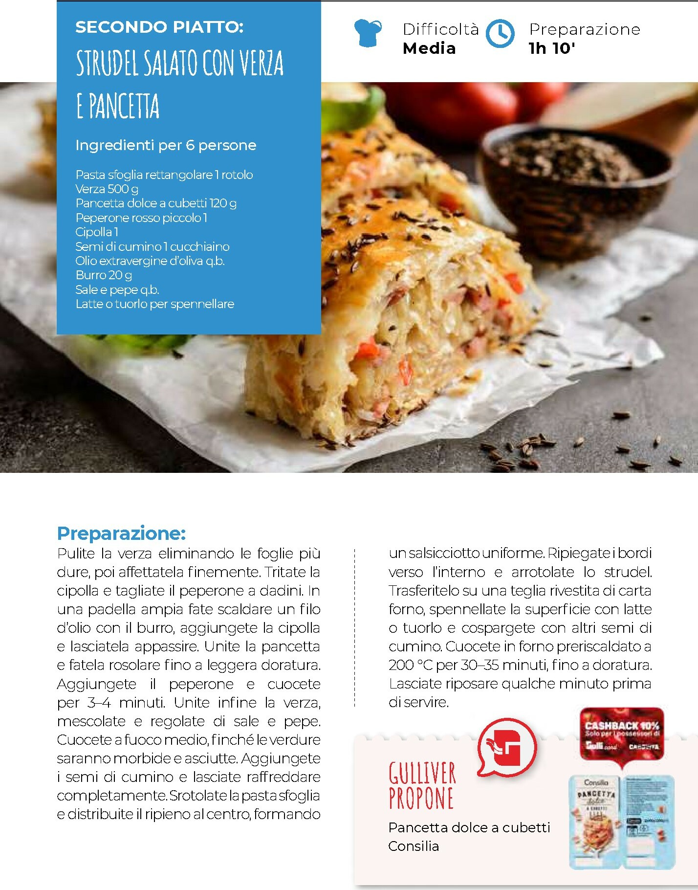 gulliver - Volantino Gulliver - Gulli Dicembre valido dal 01/12 al 31/12 - page: 57