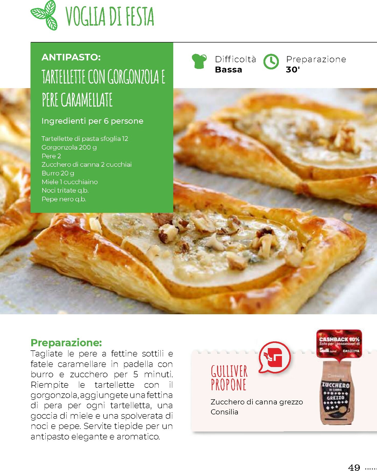 gulliver - Volantino Gulliver - Gulli Dicembre valido dal 01/12 al 31/12 - page: 49