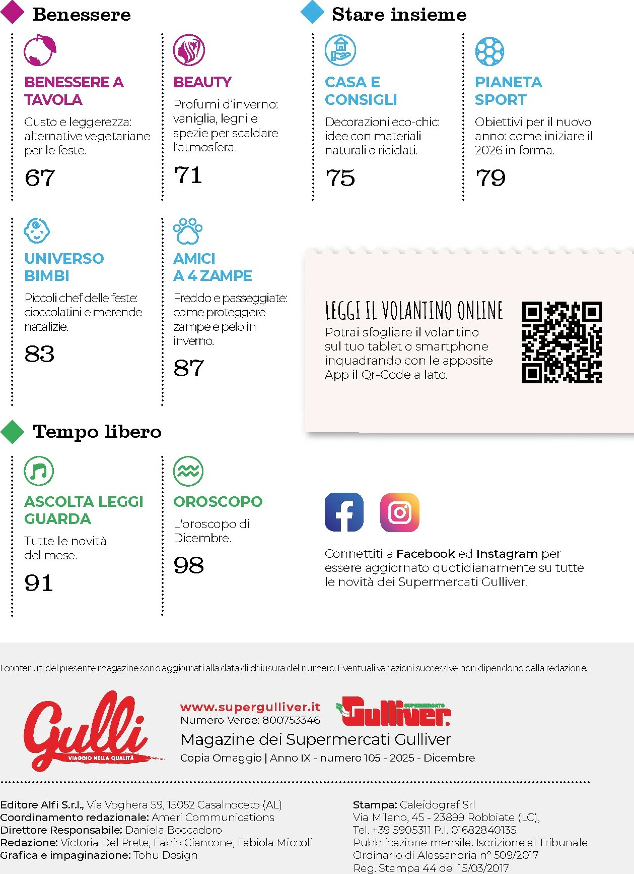 gulliver - Volantino Gulliver - Gulli Dicembre valido dal 01/12 al 31/12 - page: 5