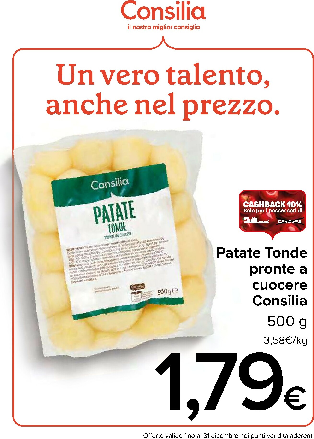 gulliver - Volantino Gulliver - Gulli Dicembre valido dal 01/12 al 31/12 - page: 20