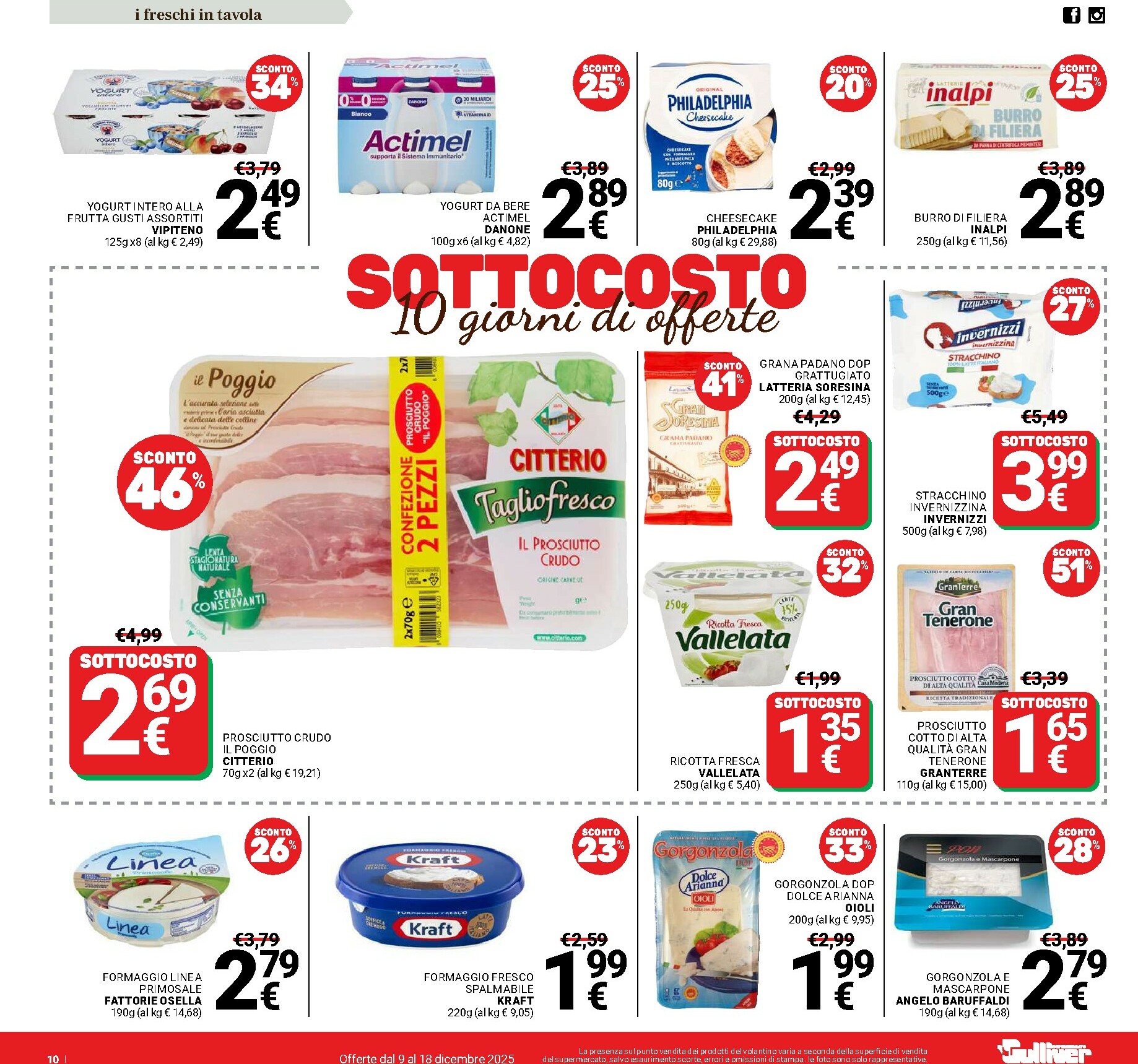 gulliver - Volantino Gulliver valido dal 09/12 al 18/12 - page: 10