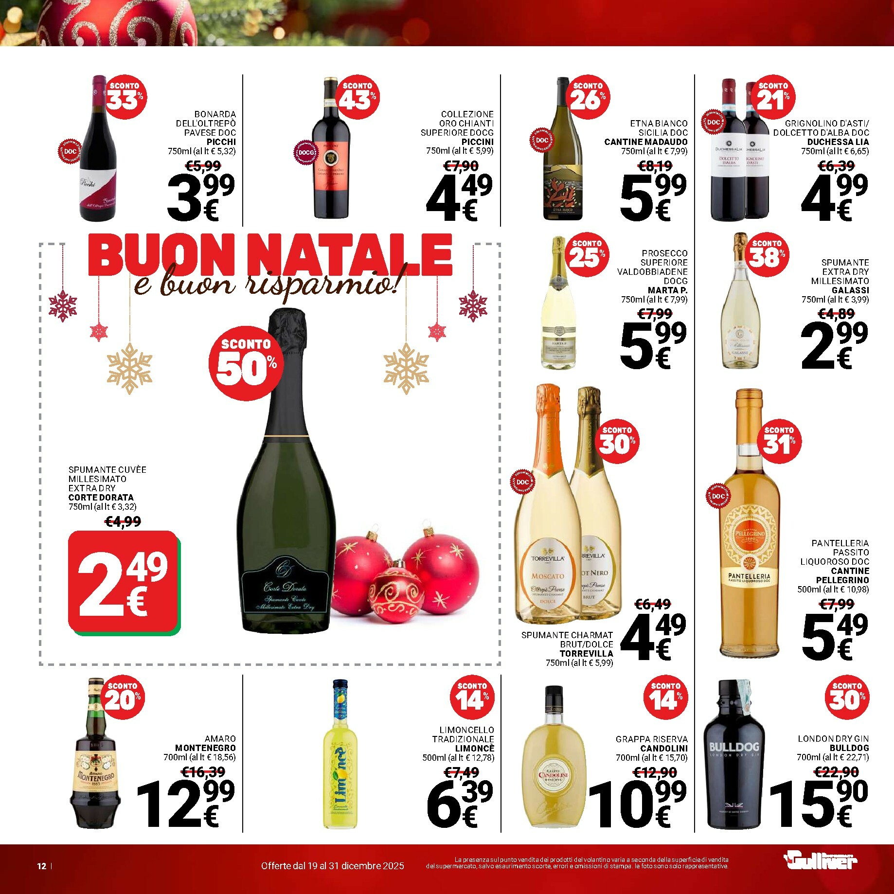 gulliver - Volantino Gulliver - Buon Natale valido dal 19/12 al 31/12 - page: 12