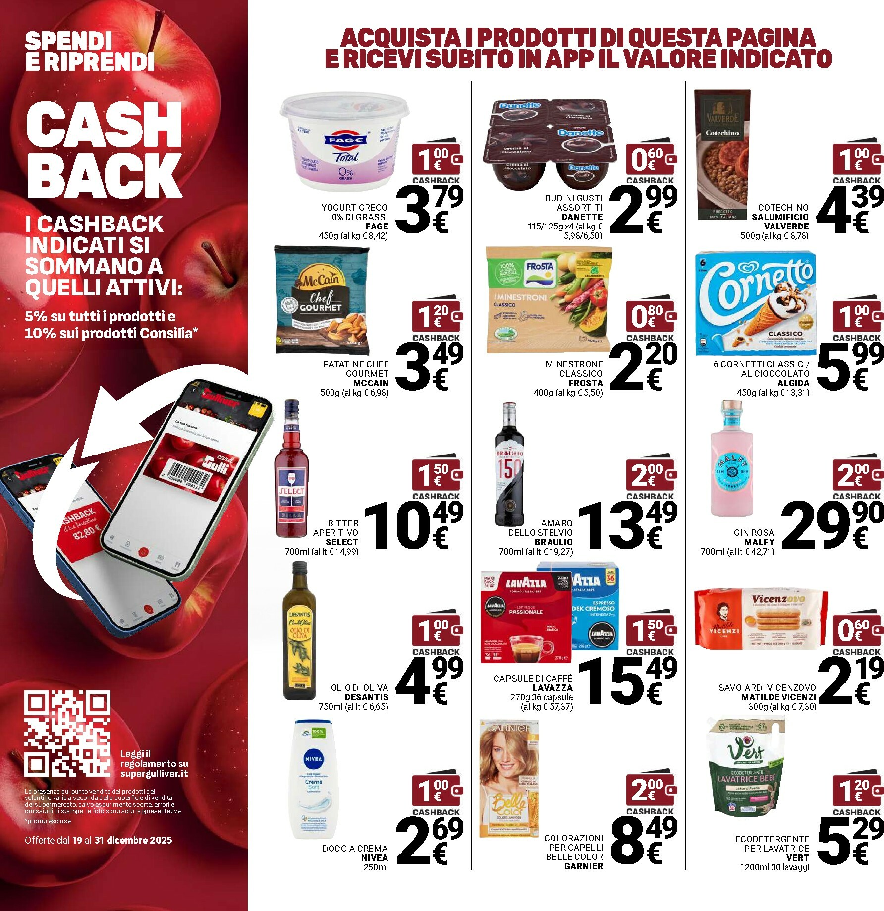 gulliver - Volantino Gulliver - Buon Natale valido dal 19/12 al 31/12 - page: 18