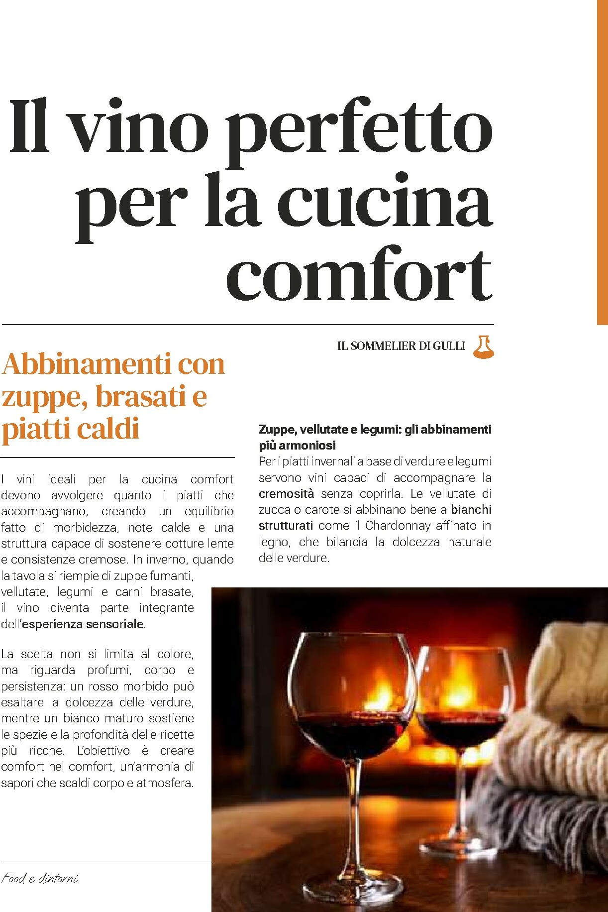 gulliver - Volantino Gulliver - Gulli Gennaio valido dal 01/01 al 31/01 - page: 20