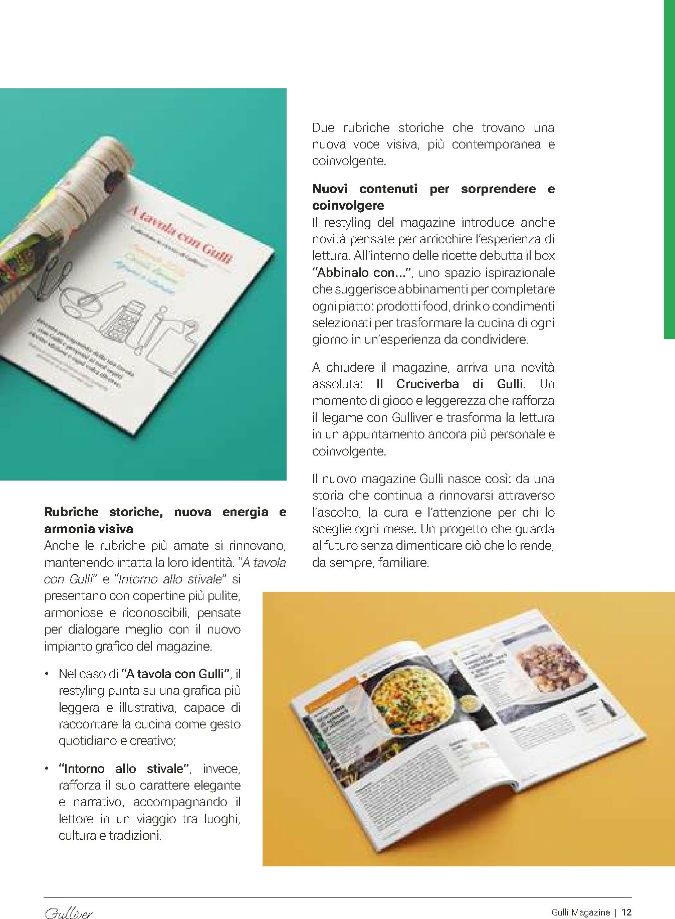 gulliver - Volantino Gulliver - Gulli Gennaio valido dal 01/01 al 31/01 - page: 12
