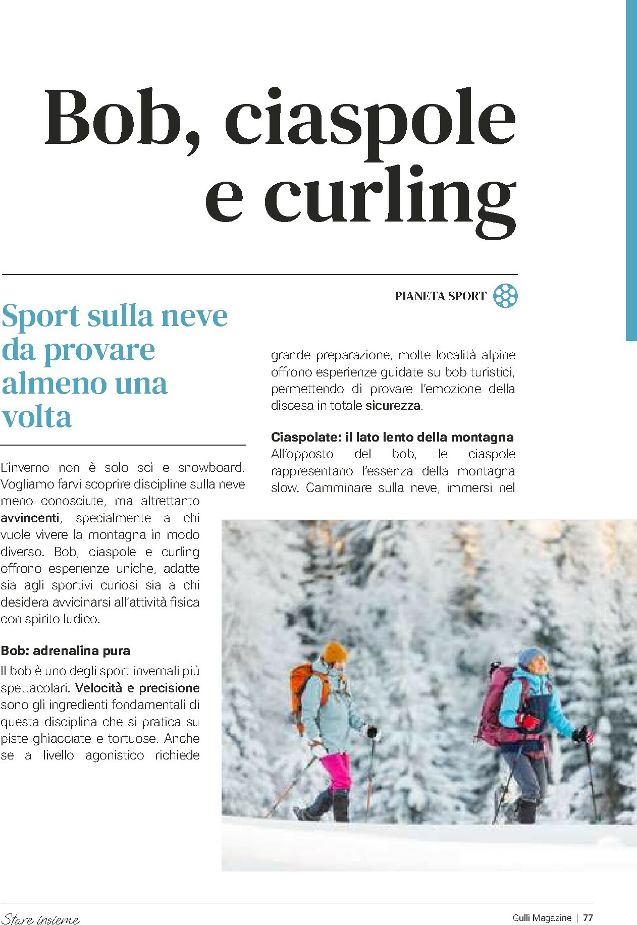 gulliver - Volantino Gulliver - Febbraio valido dal 01/02/2026 al 28/02/2026 - page: 77