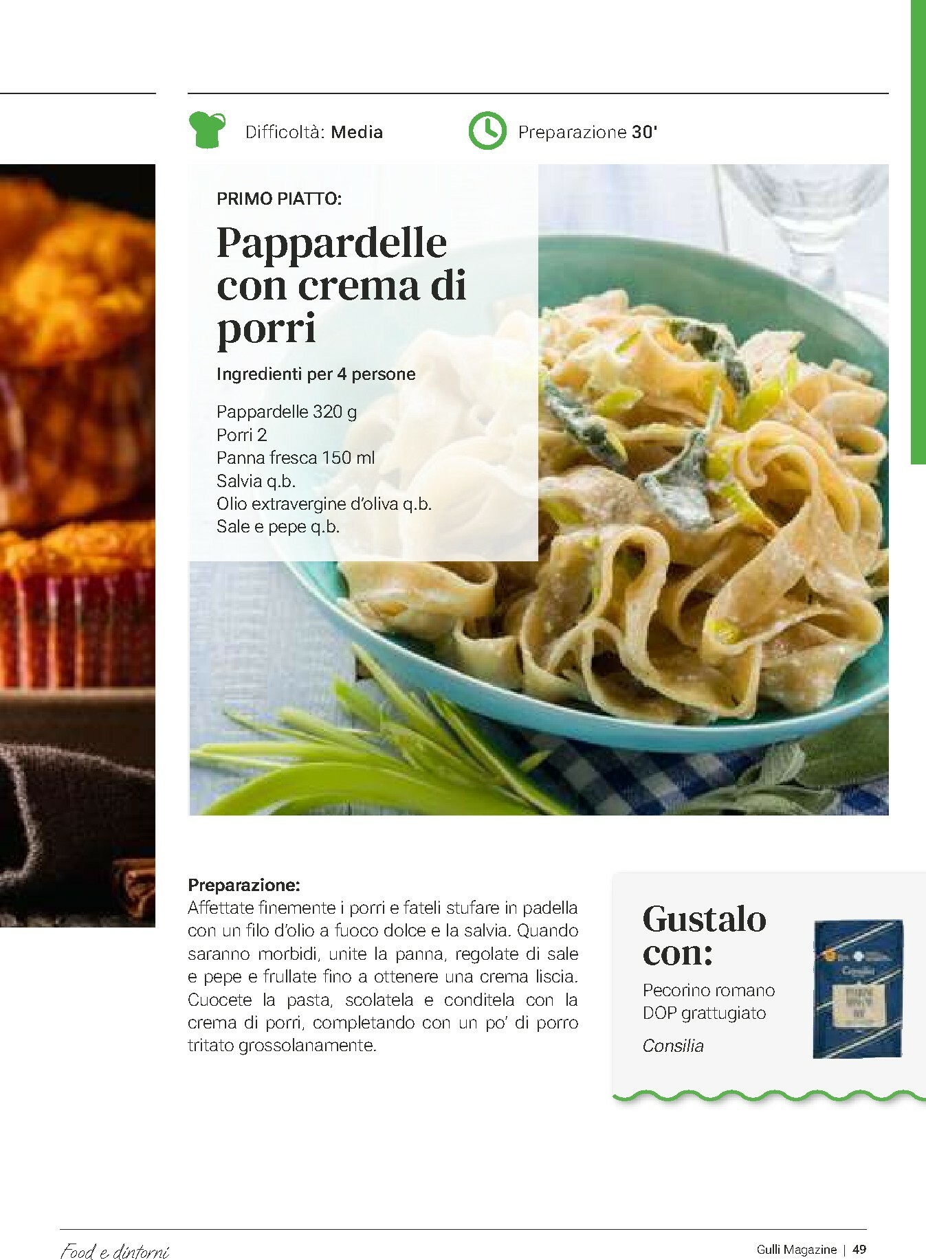 gulliver - Volantino Gulliver - Febbraio valido dal 01/02/2026 al 28/02/2026 - page: 49