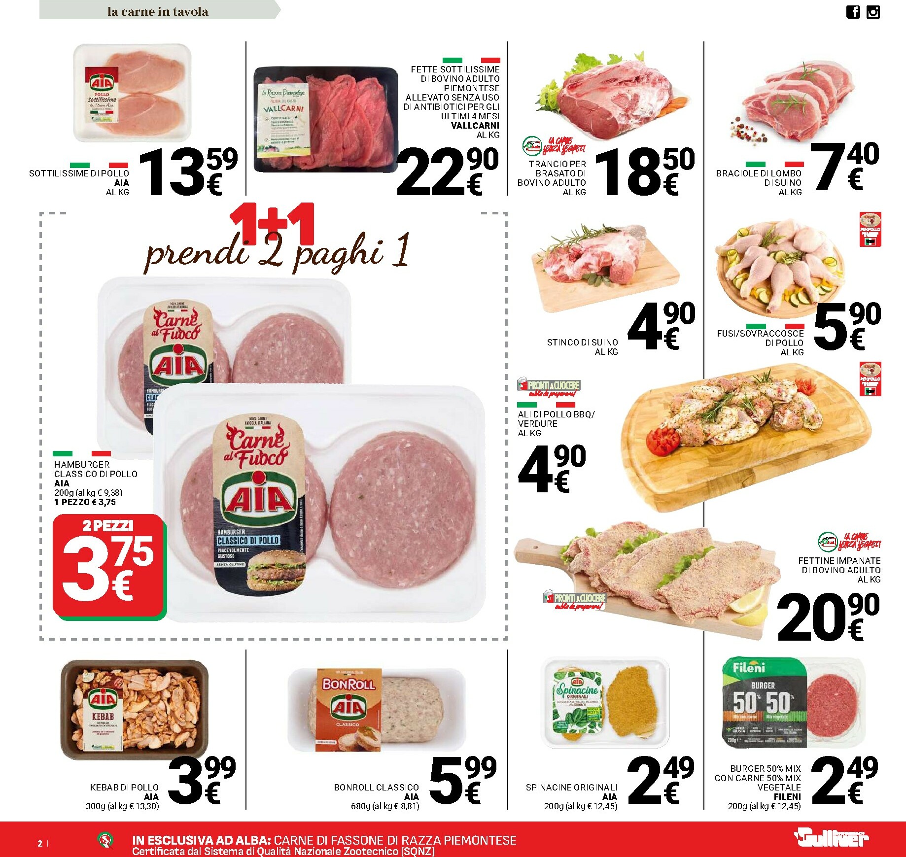 gulliver - Volantino Gulliver valido dal 13/02/2026 al 23/02/2026 - page: 2