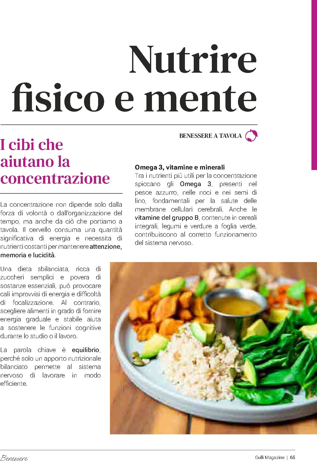 gulliver - Volantino Gulliver - Marzo valido dal 01/03/2026 al 31/03/2026 - page: 65