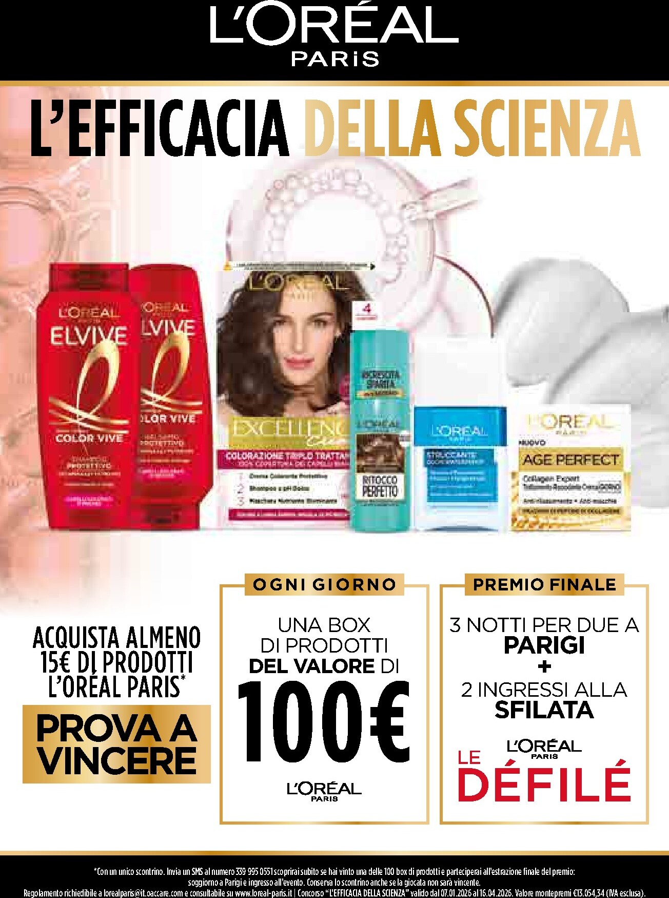 gulliver - Volantino Gulliver - Marzo valido dal 01/03/2026 al 31/03/2026 - page: 70