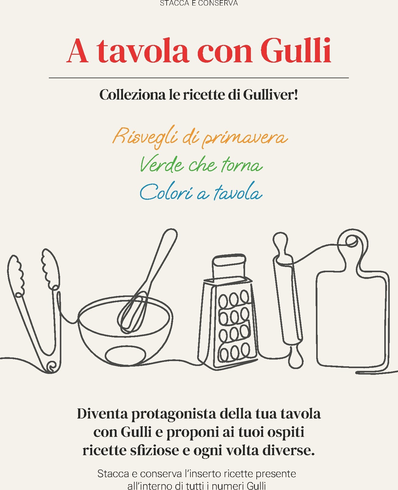 gulliver - Volantino Gulliver - Marzo valido dal 01/03/2026 al 31/03/2026 - page: 41