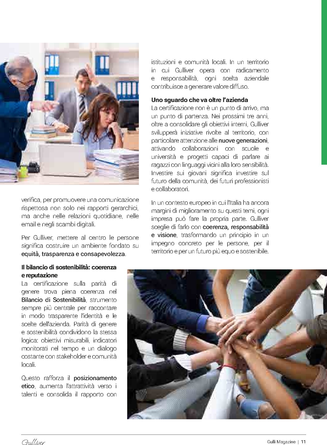 gulliver - Volantino Gulliver - Marzo valido dal 01/03/2026 al 31/03/2026 - page: 11