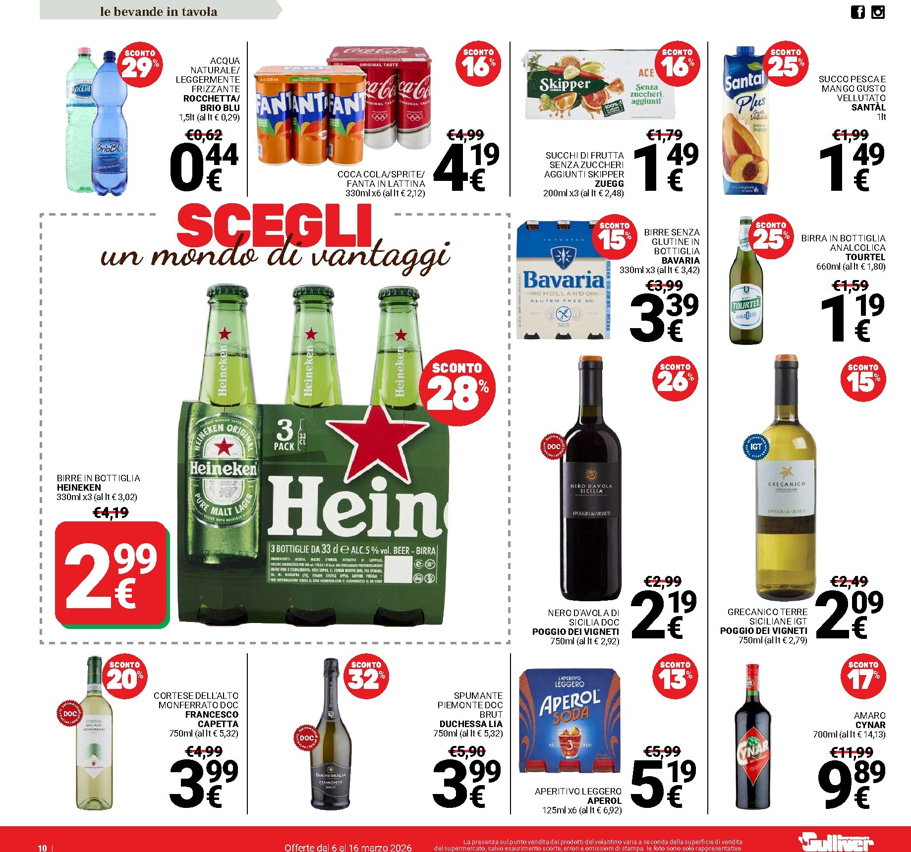 gulliver - Volantino Gulliver valido dal 06/03/2026 al 16/03/2026 - page: 10