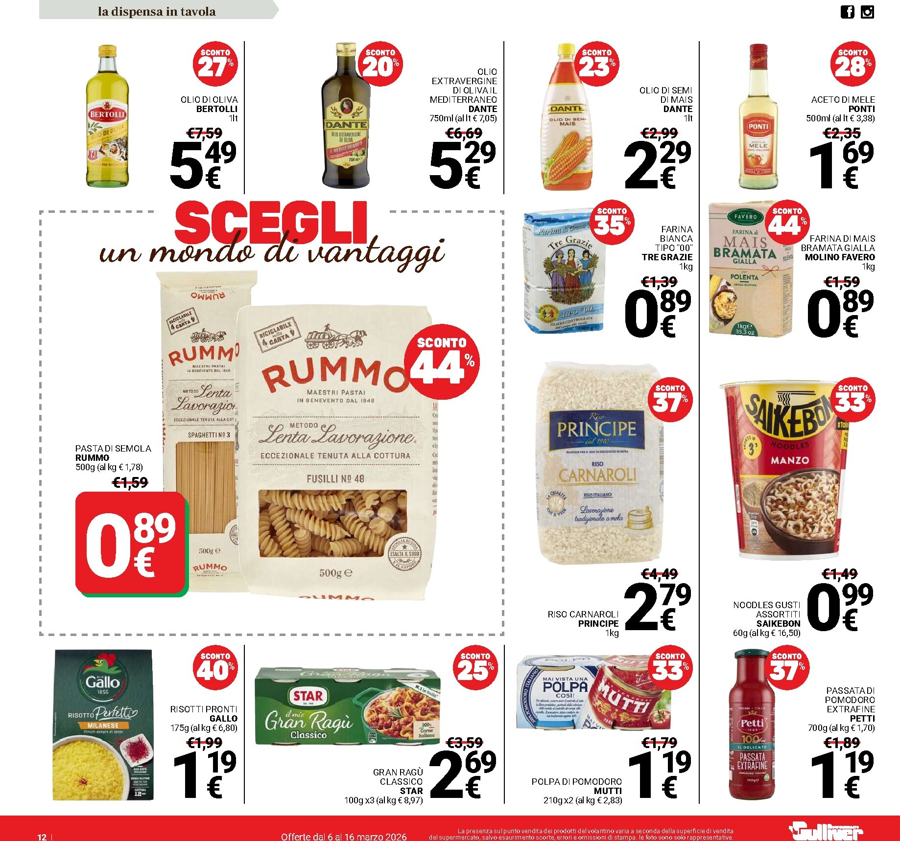 gulliver - Volantino Gulliver valido dal 06/03/2026 al 16/03/2026 - page: 12
