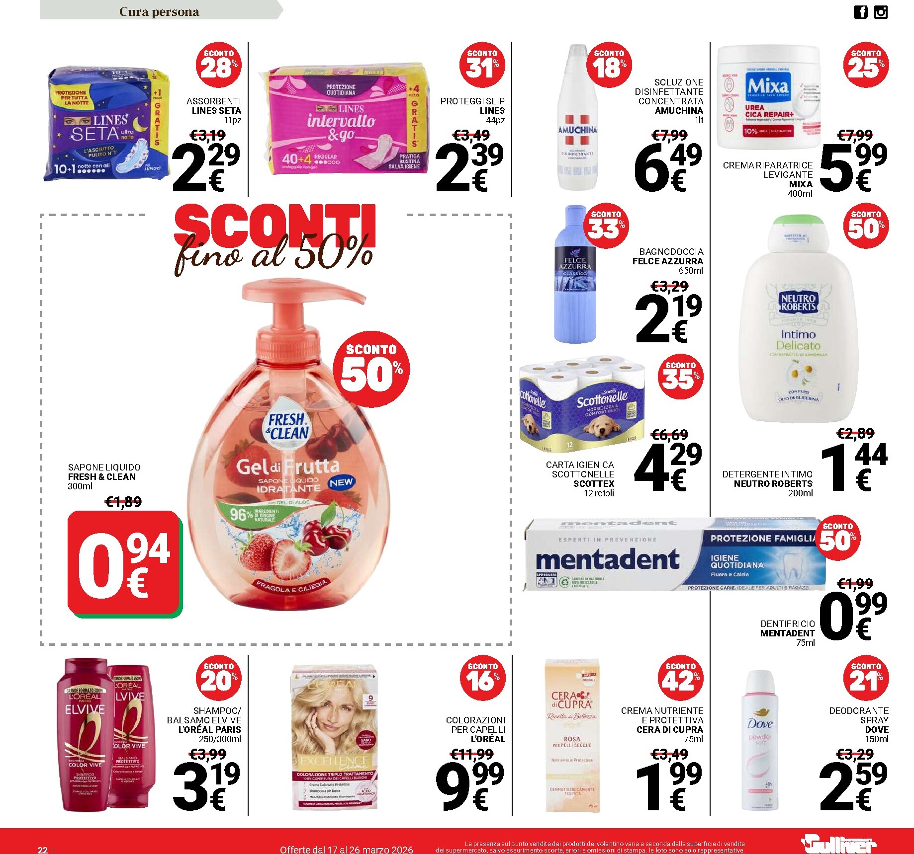 gulliver - Volantino Gulliver - Sconti fino al 50% valido dal 17/03/2026 al 26/03/2026 - page: 22