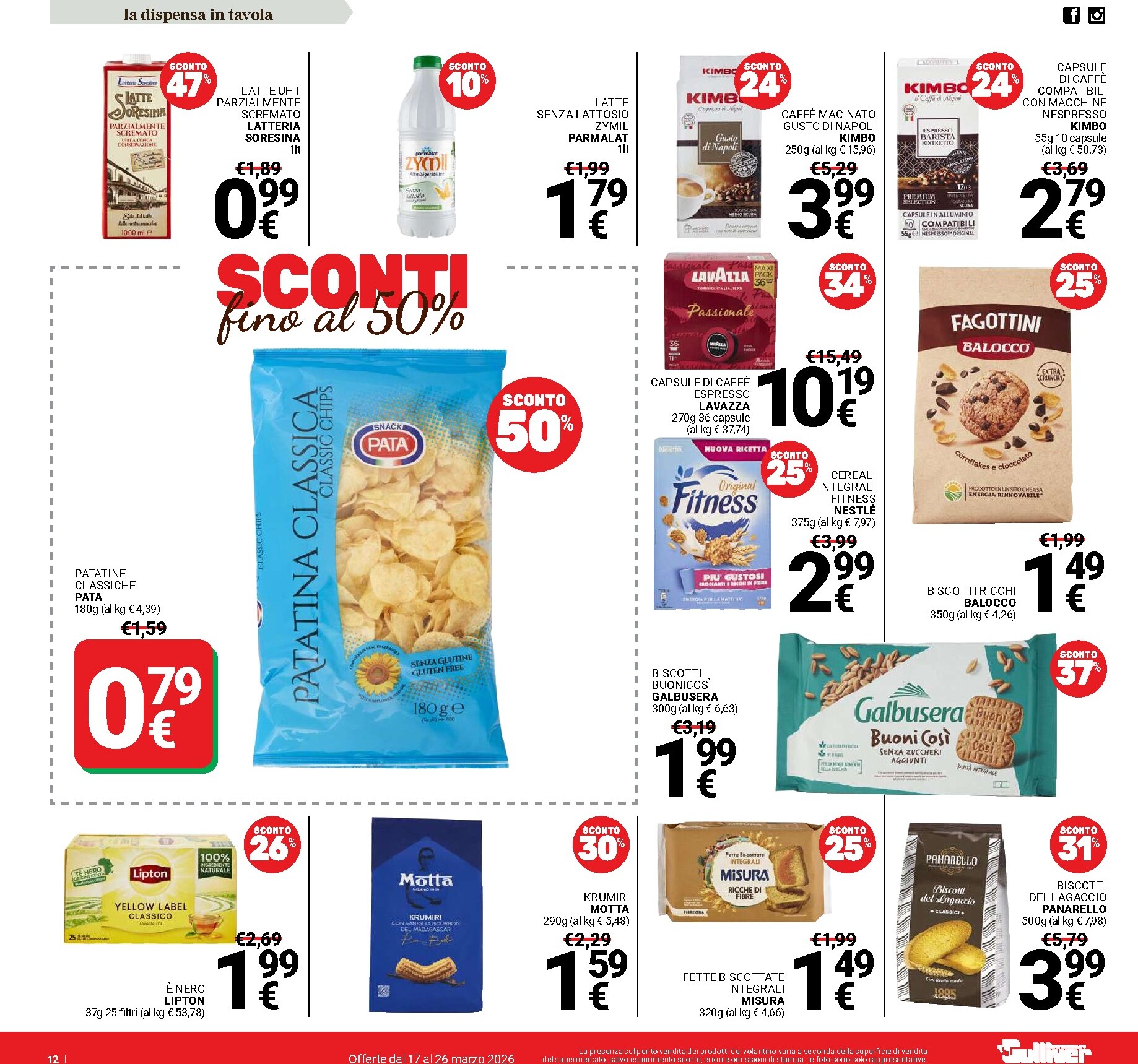 gulliver - Volantino Gulliver - Sconti fino al 50% valido dal 17/03/2026 al 26/03/2026 - page: 12