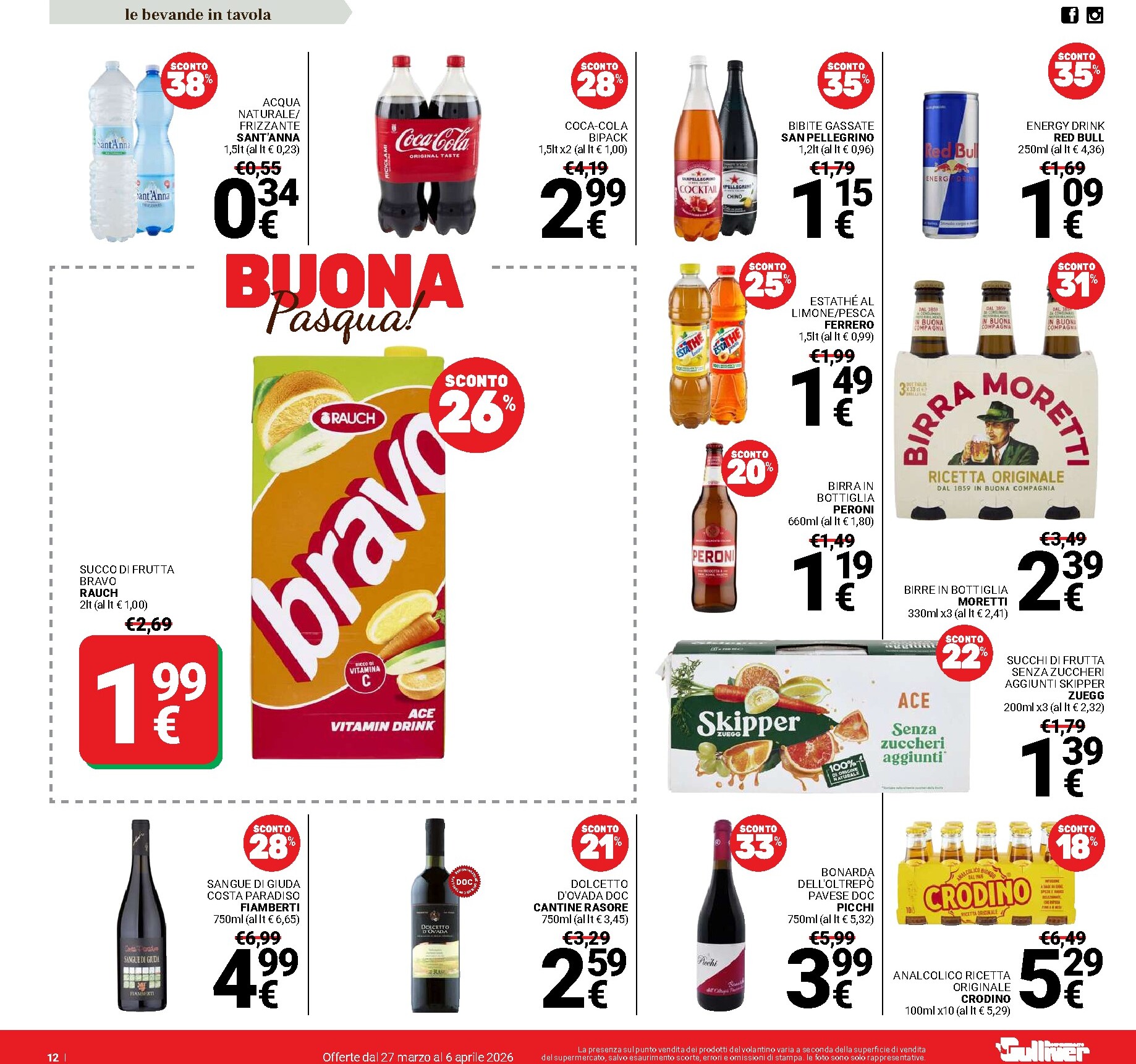 gulliver - Volantino Gulliver - Buona Pasqua valido dal 27/03/2026 al 06/04/2026 - page: 12