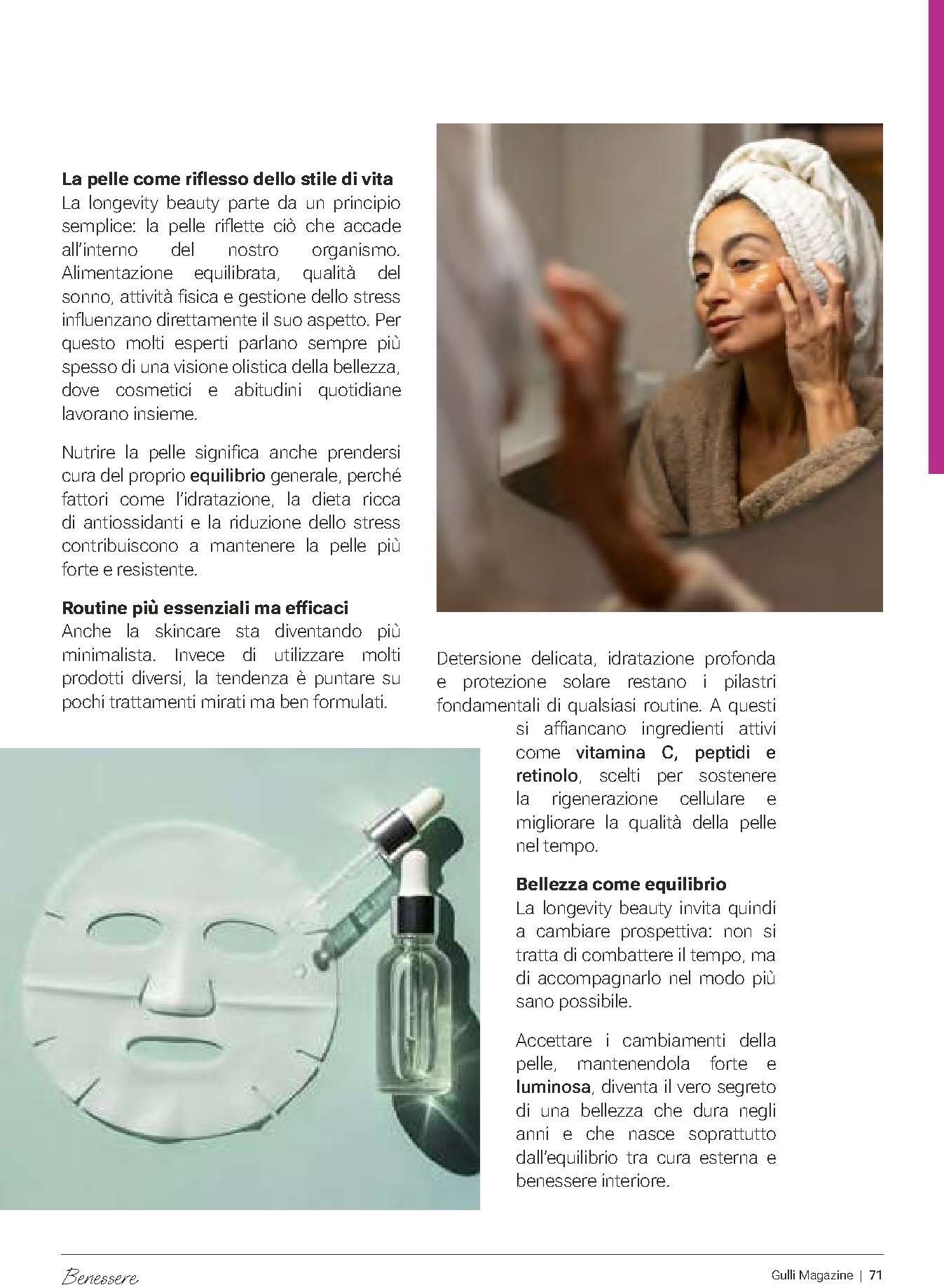 gulliver - Volantino Gulliver - Gulli Aprile 2026 valido dal 01/04/2026 al 30/04/2026 - page: 71