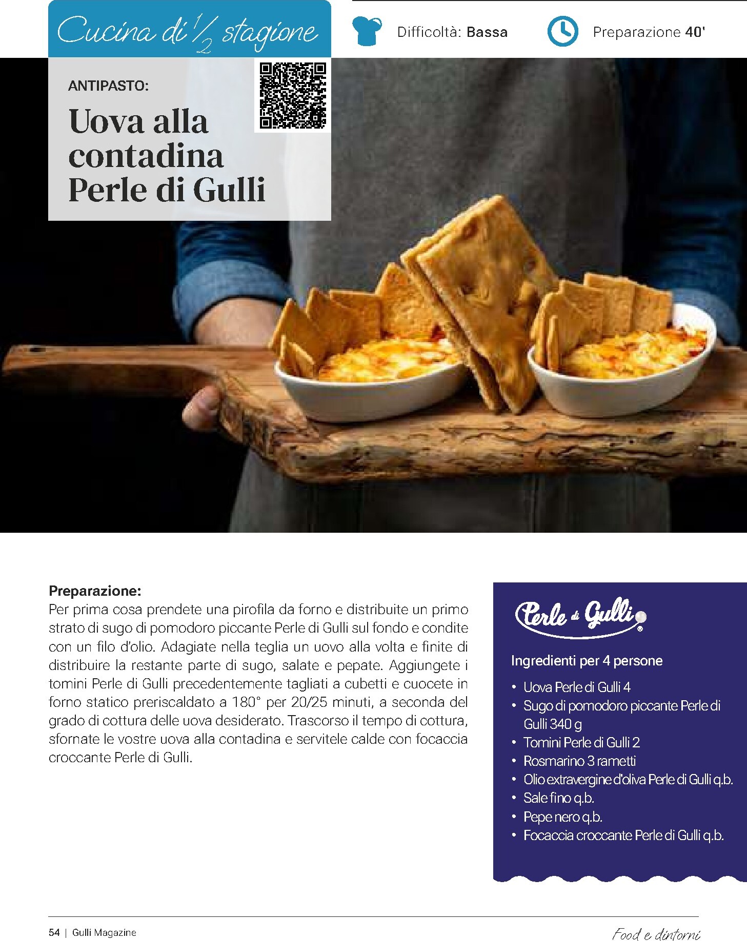 gulliver - Volantino Gulliver - Gulli Aprile 2026 valido dal 01/04/2026 al 30/04/2026 - page: 54