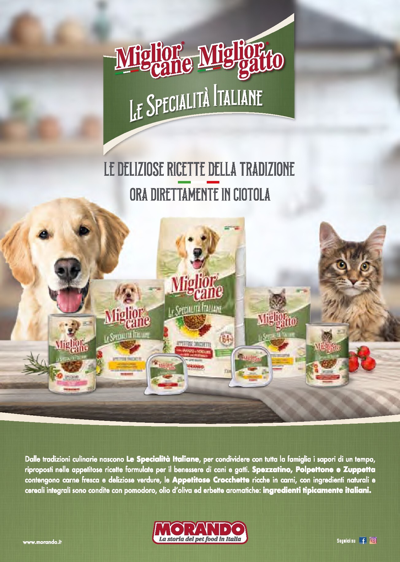 gulliver - Volantino Gulliver - Gulli Aprile 2026 valido dal 01/04/2026 al 30/04/2026 - page: 84