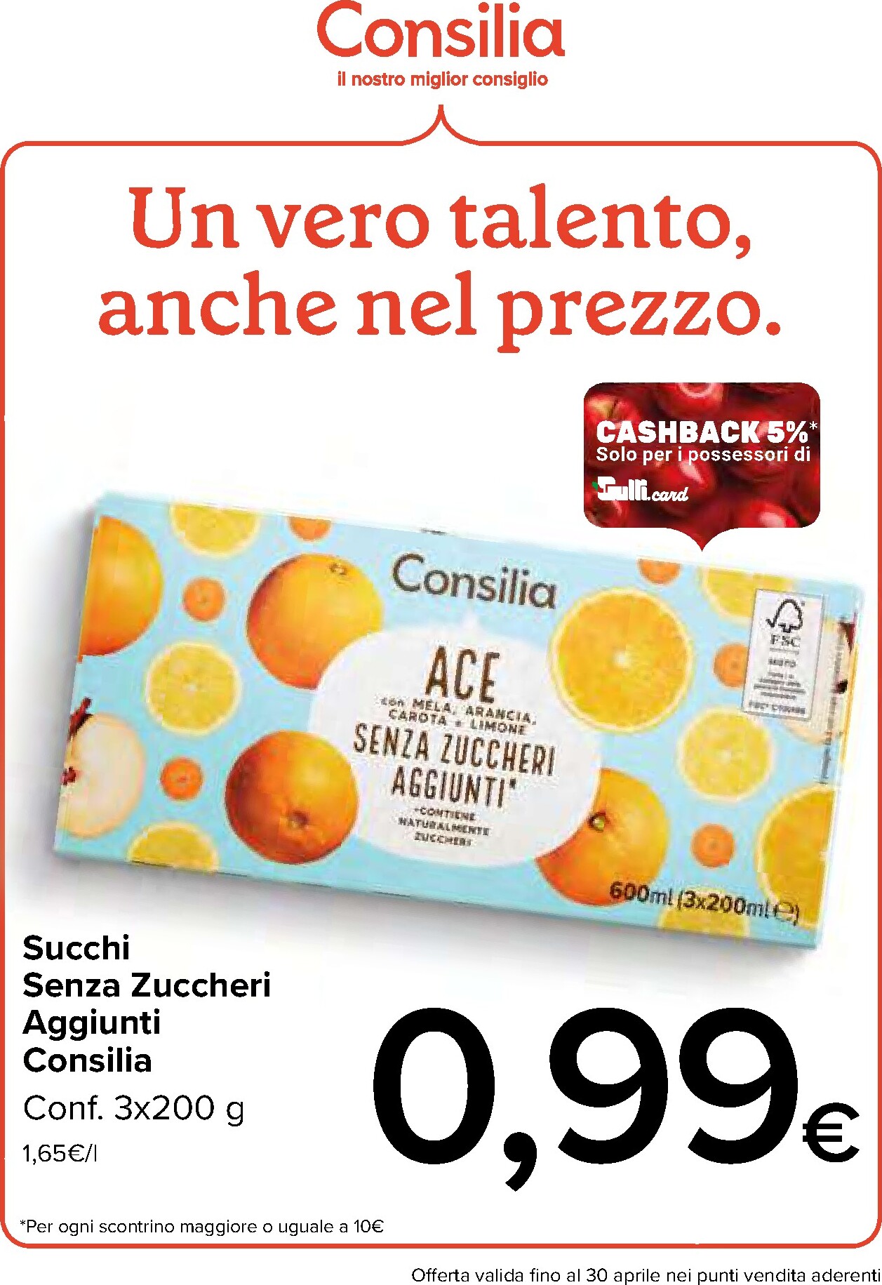 gulliver - Volantino Gulliver - Gulli Aprile 2026 valido dal 01/04/2026 al 30/04/2026 - page: 2