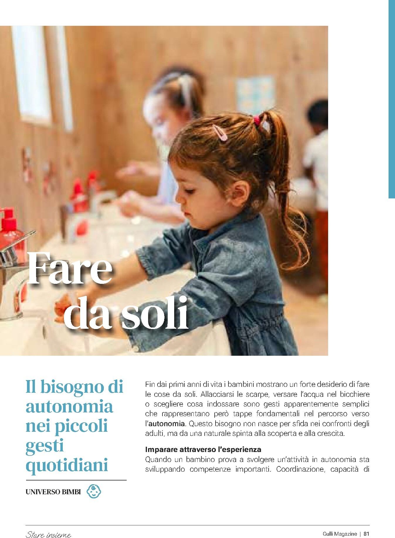 gulliver - Volantino Gulliver - Gulli Aprile 2026 valido dal 01/04/2026 al 30/04/2026 - page: 81