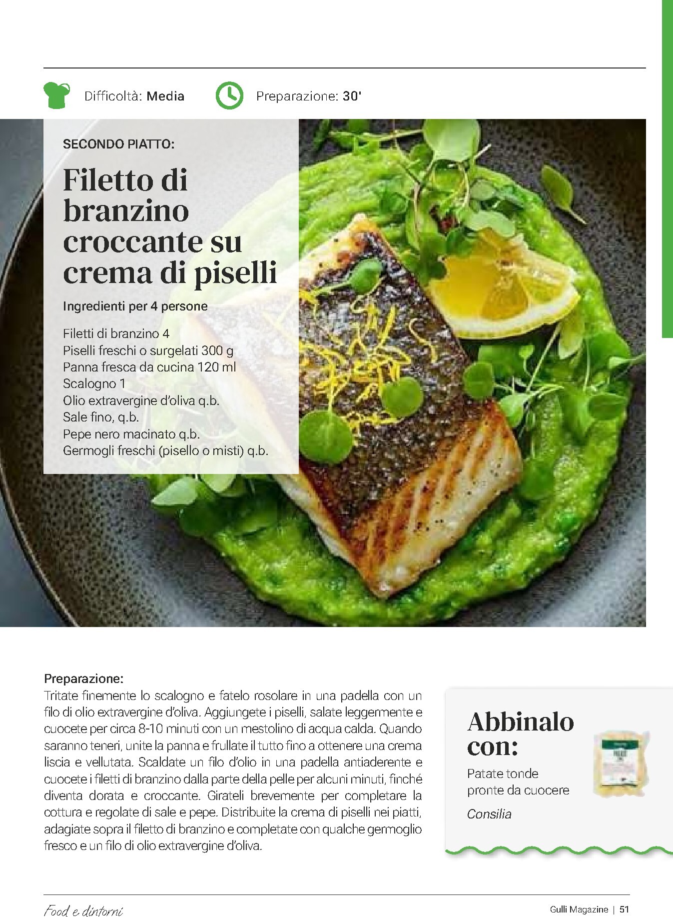 gulliver - Volantino Gulliver - Gulli Aprile 2026 valido dal 01/04/2026 al 30/04/2026 - page: 51