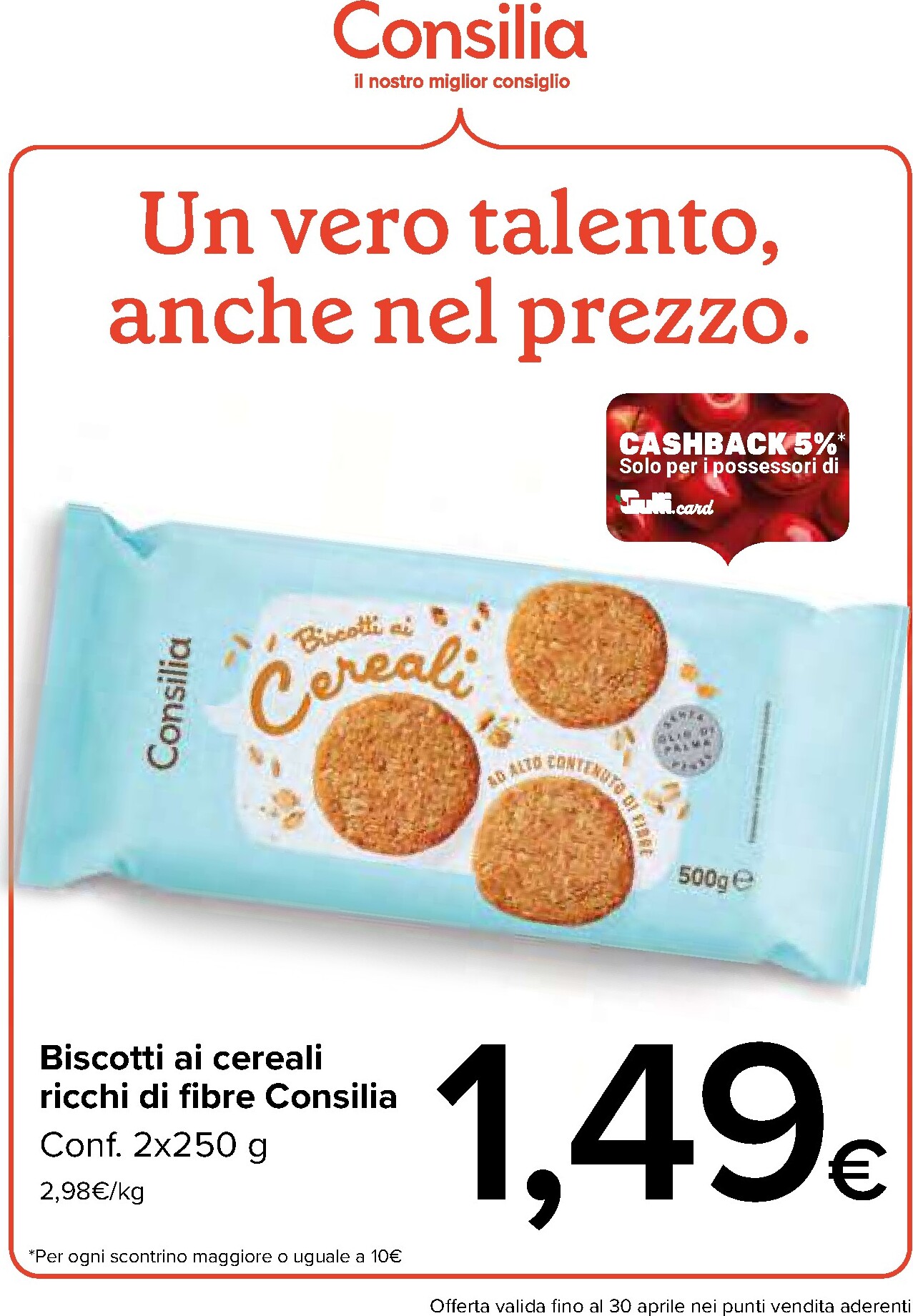 gulliver - Volantino Gulliver - Gulli Aprile 2026 valido dal 01/04/2026 al 30/04/2026 - page: 99