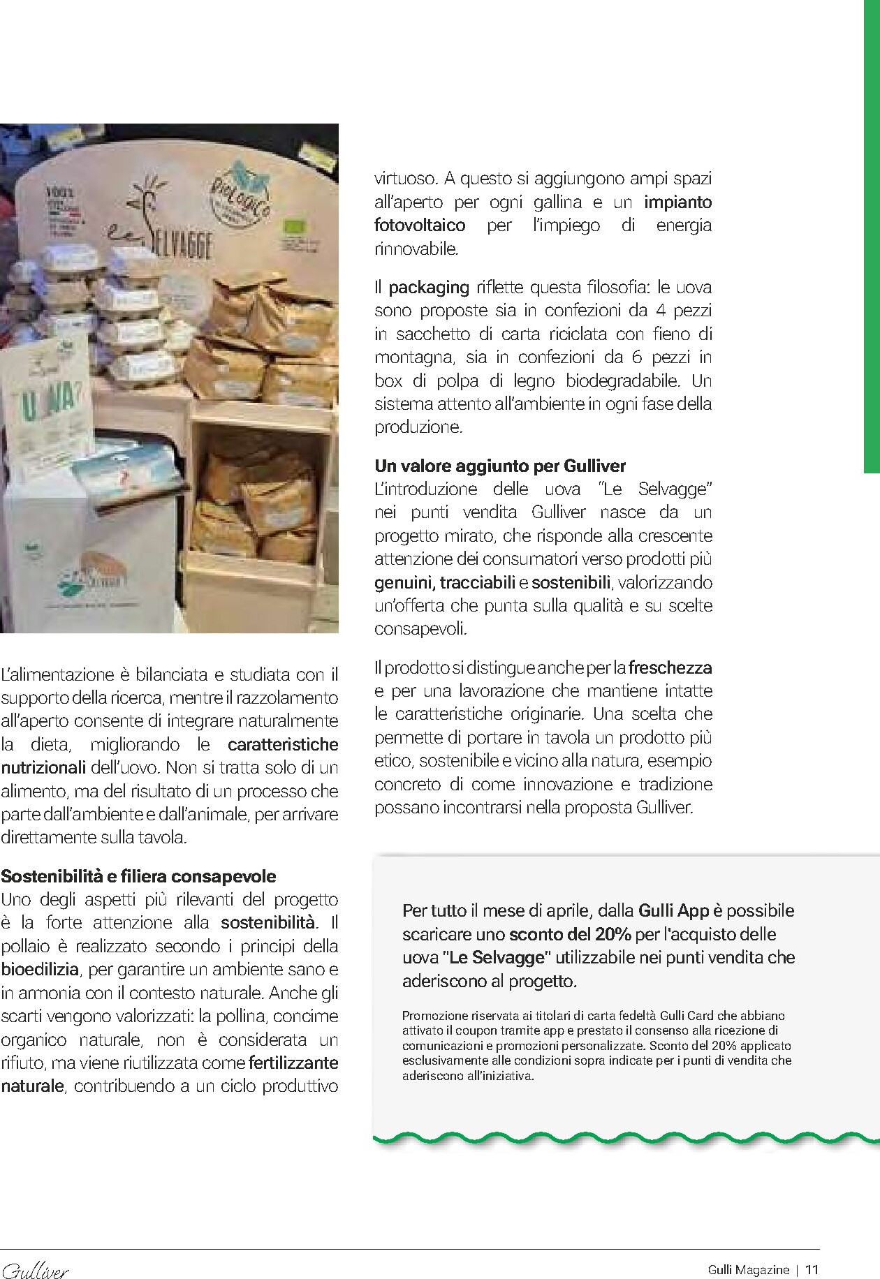 gulliver - Volantino Gulliver - Gulli Aprile 2026 valido dal 01/04/2026 al 30/04/2026 - page: 11