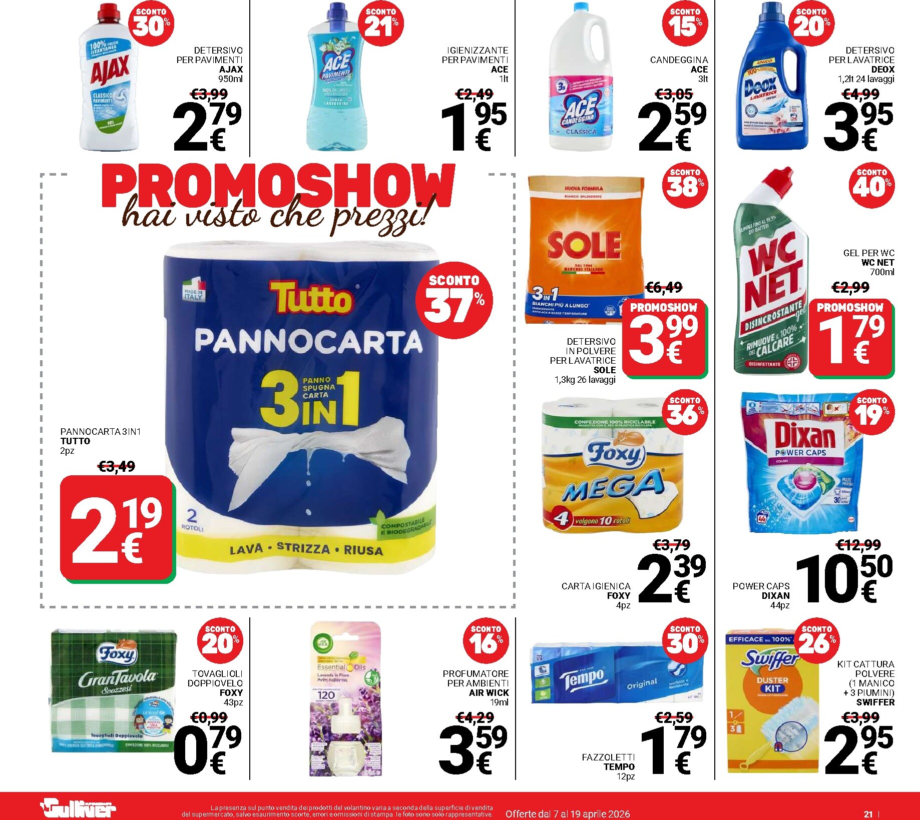 gulliver - Volantino attuale di Gulliver valido dal martedì 07/04/2026 al domenica 19/04/2026 - page: 21