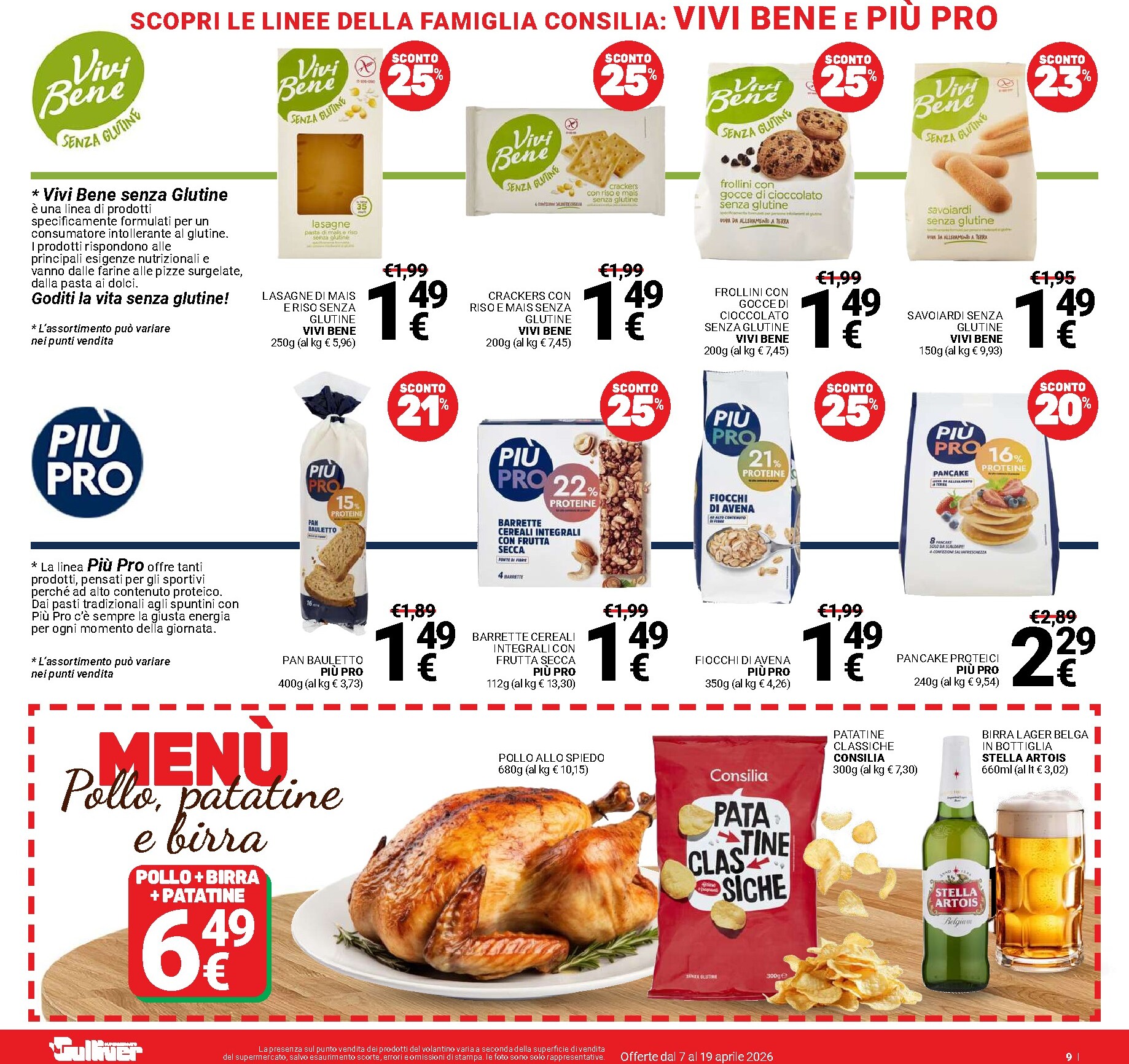 gulliver - Volantino attuale di Gulliver valido dal martedì 07/04/2026 al domenica 19/04/2026 - page: 9