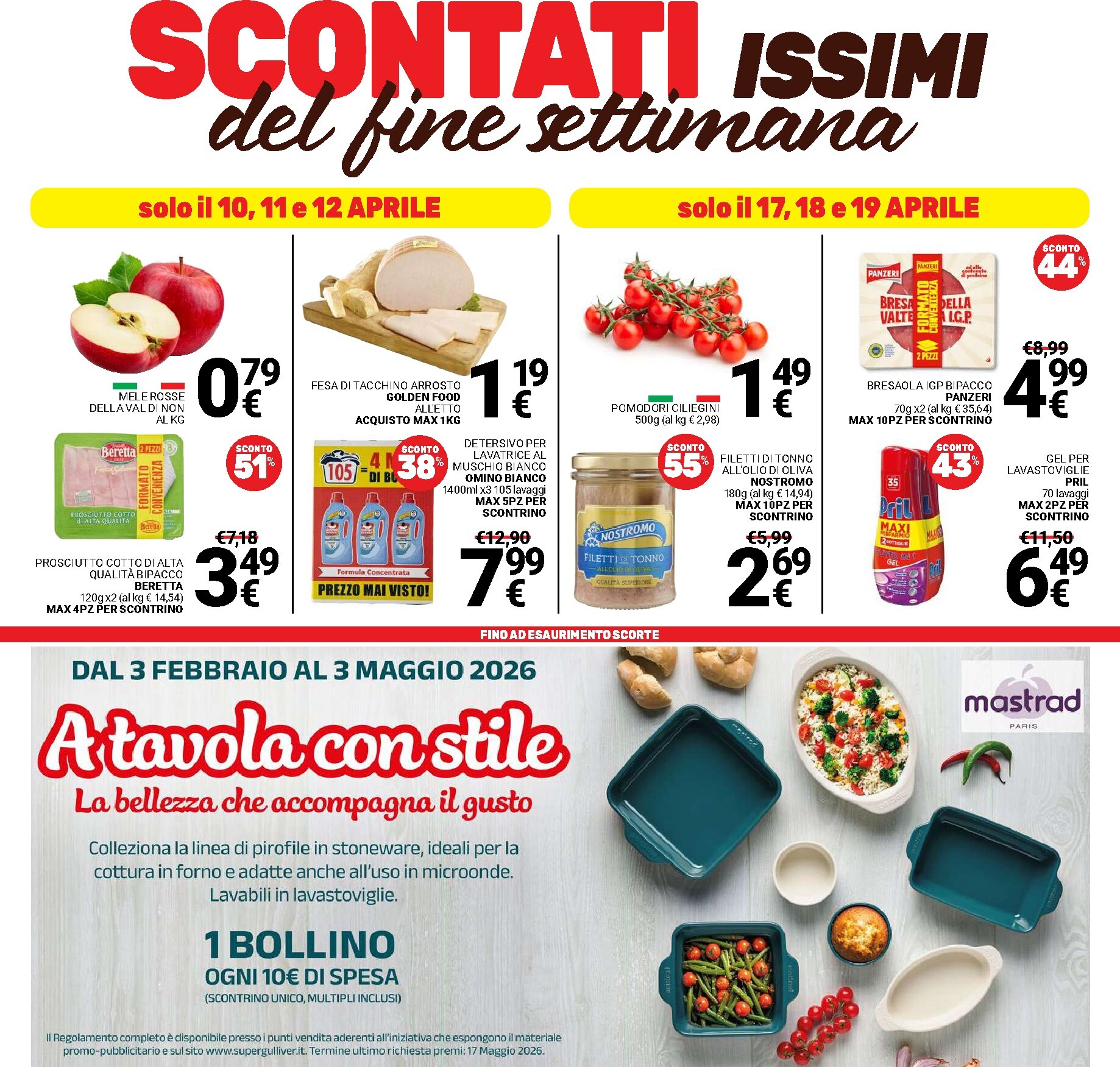 gulliver - Volantino attuale di Gulliver valido dal martedì 07/04/2026 al domenica 19/04/2026 - page: 24