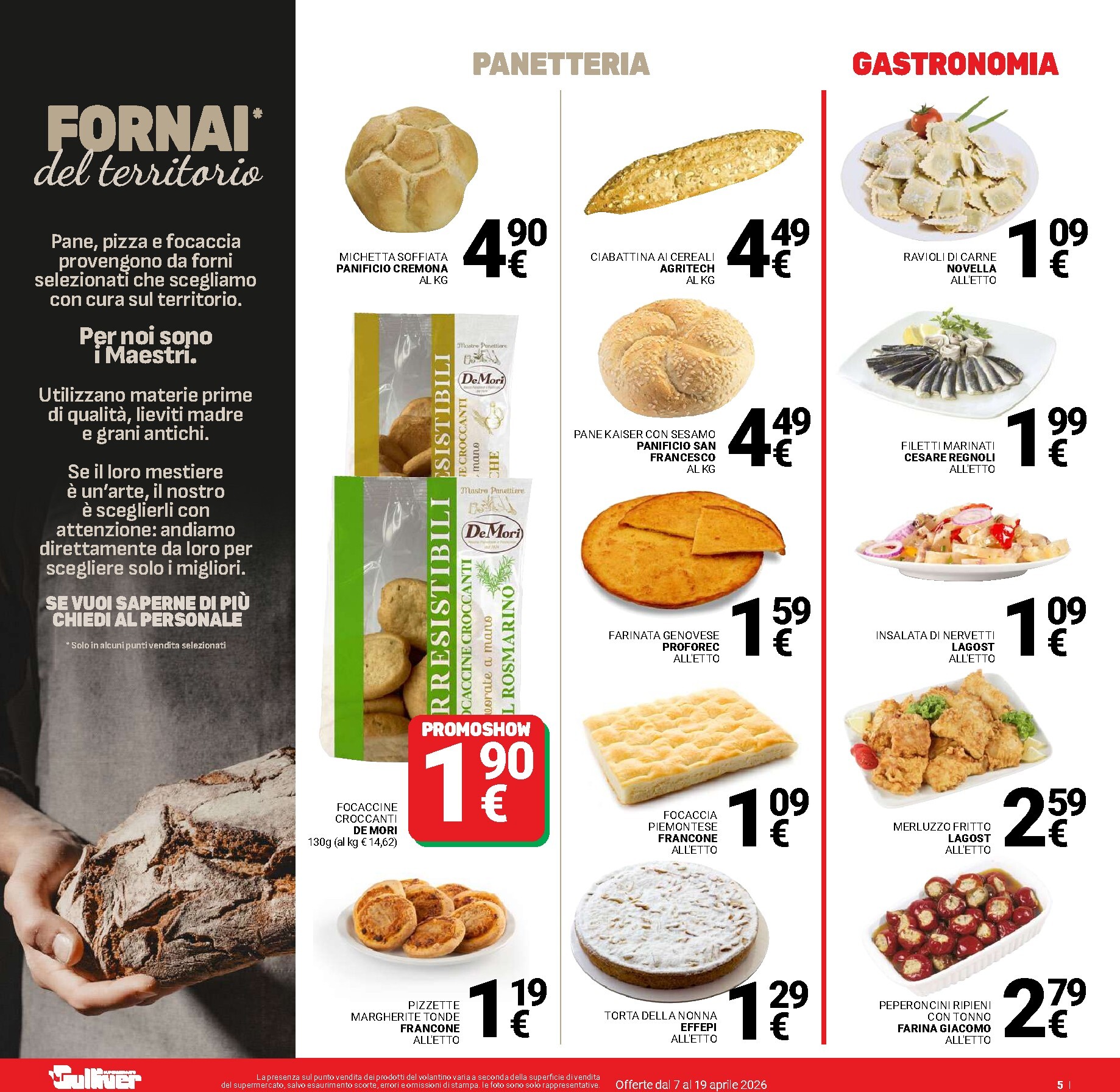 gulliver - Volantino attuale di Gulliver valido dal martedì 07/04/2026 al domenica 19/04/2026 - page: 5