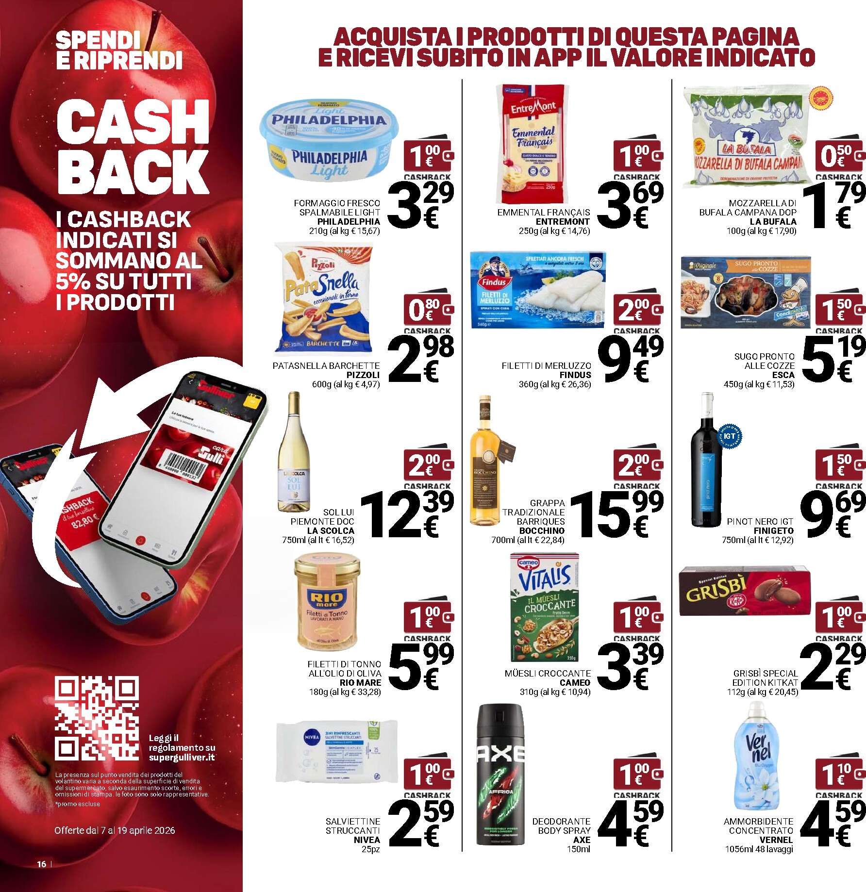 gulliver - Volantino attuale di Gulliver valido dal martedì 07/04/2026 al domenica 19/04/2026 - page: 16