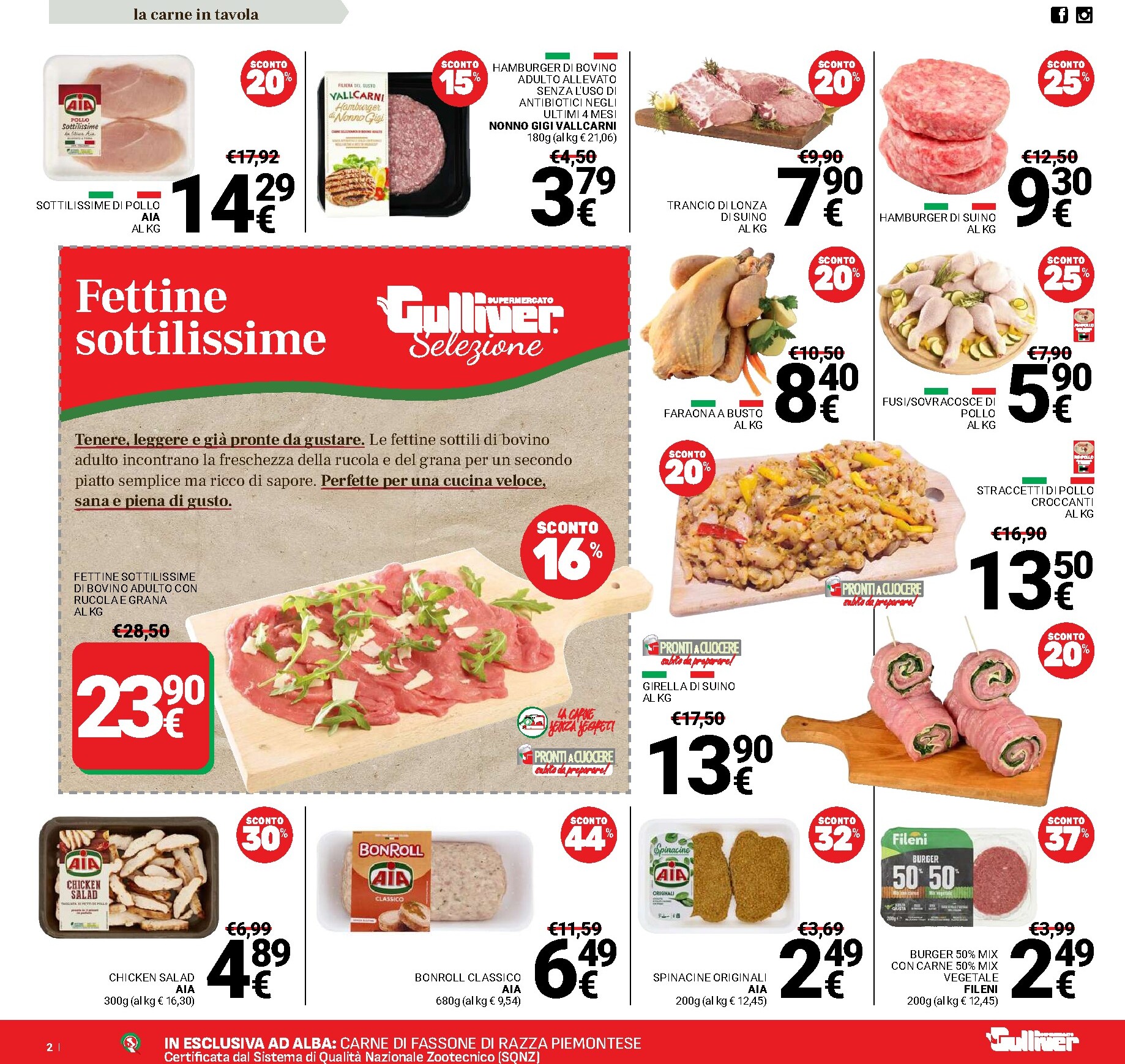 gulliver - Volantino attuale di Gulliver - Sconti fino al 50% valido dal martedì 12/05/2026 al giovedì 21/05/2026 - page: 2