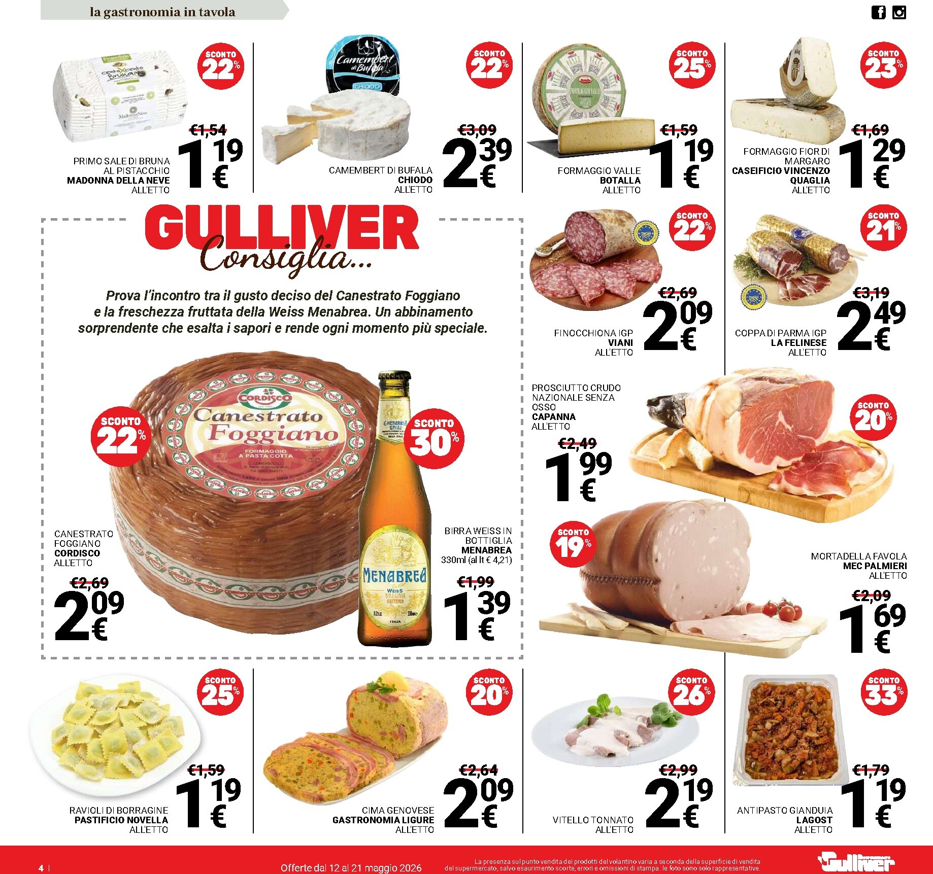 gulliver - Volantino attuale di Gulliver - Sconti fino al 50% valido dal martedì 12/05/2026 al giovedì 21/05/2026 - page: 4