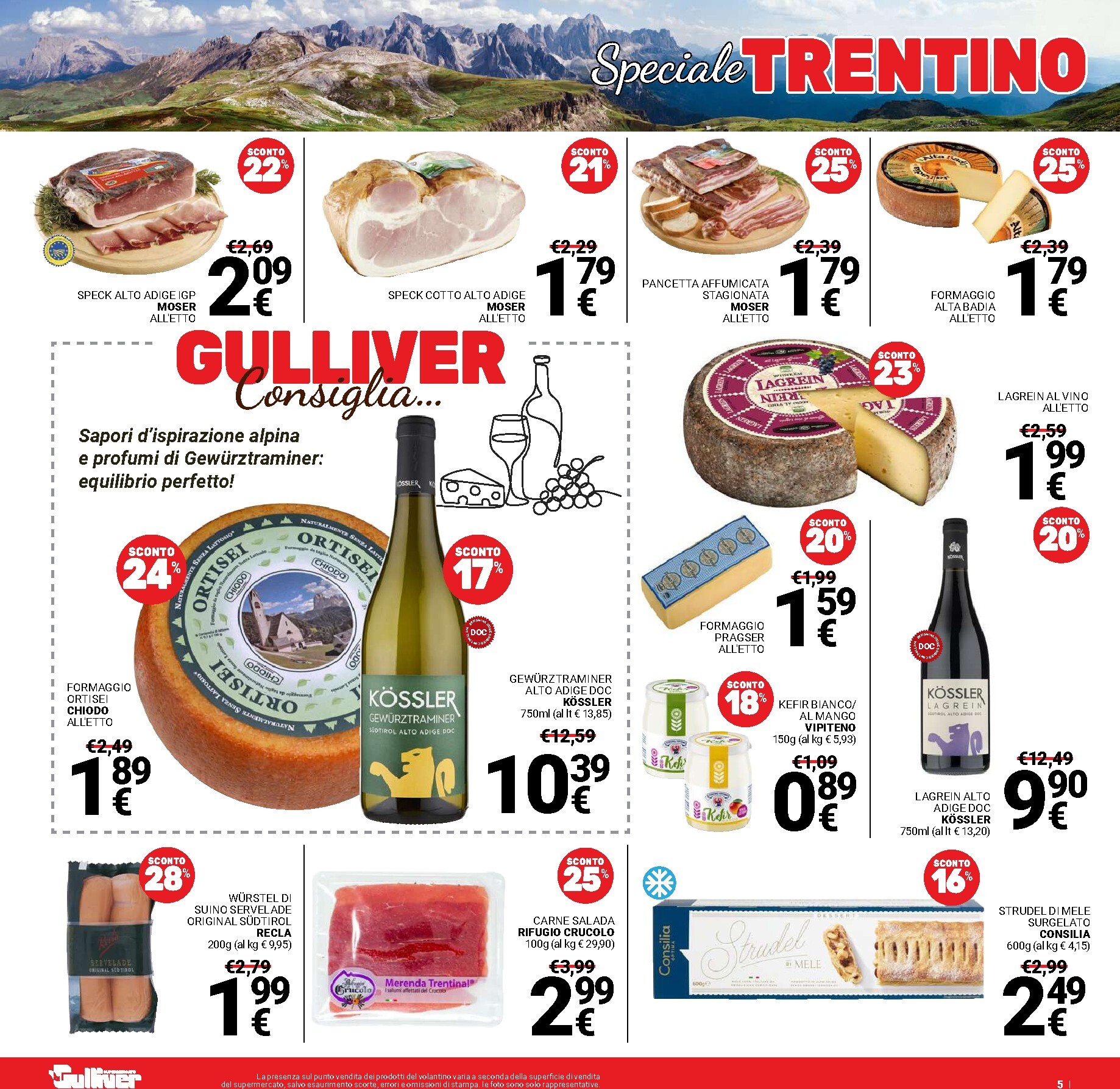 gulliver - Volantino attuale di Gulliver - Sconti fino al 50% valido dal martedì 12/05/2026 al giovedì 21/05/2026 - page: 5