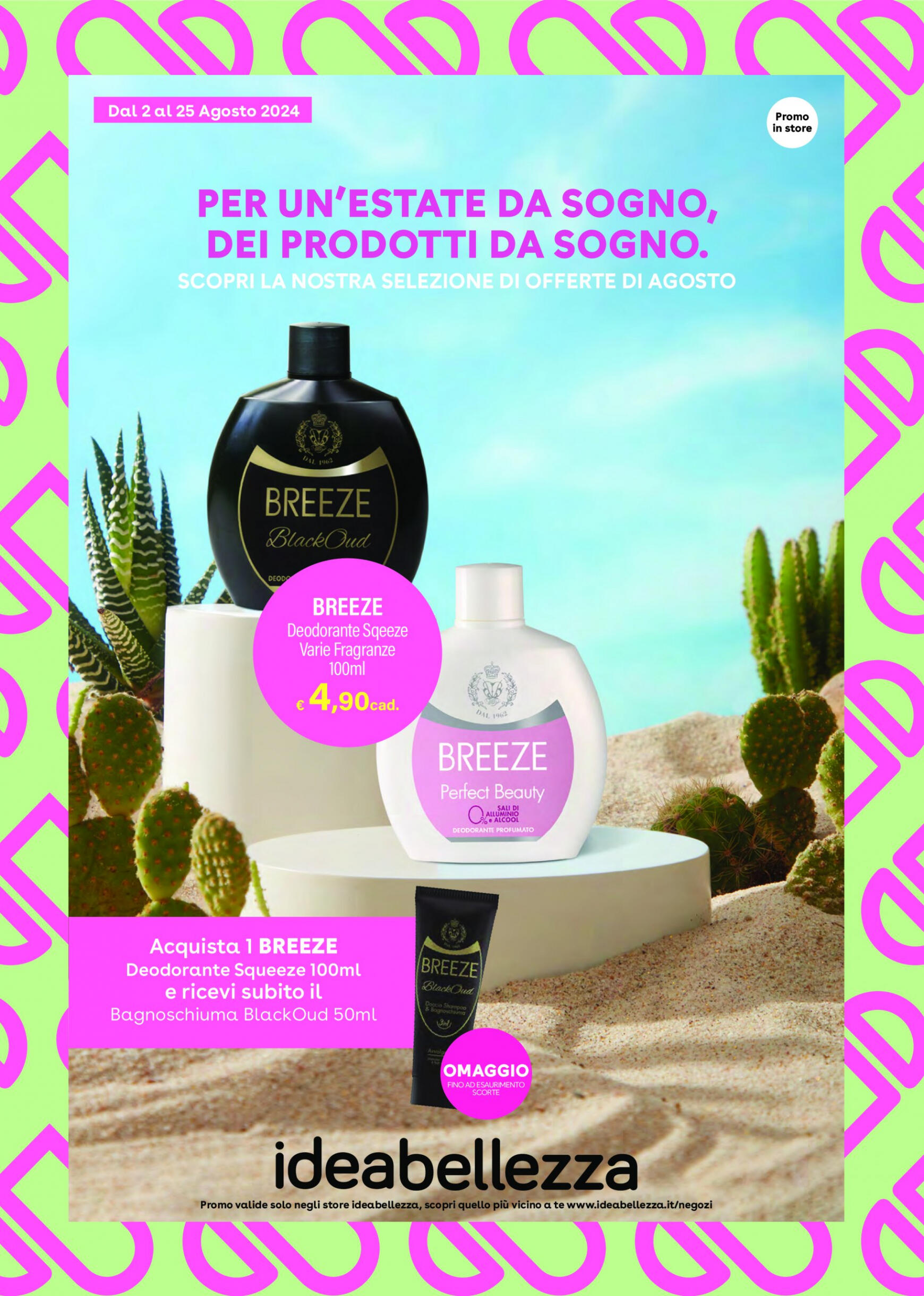 idea-bellezza - Nuovo volantino Idea Bellezza 02.08. - 25.08. - page: 1