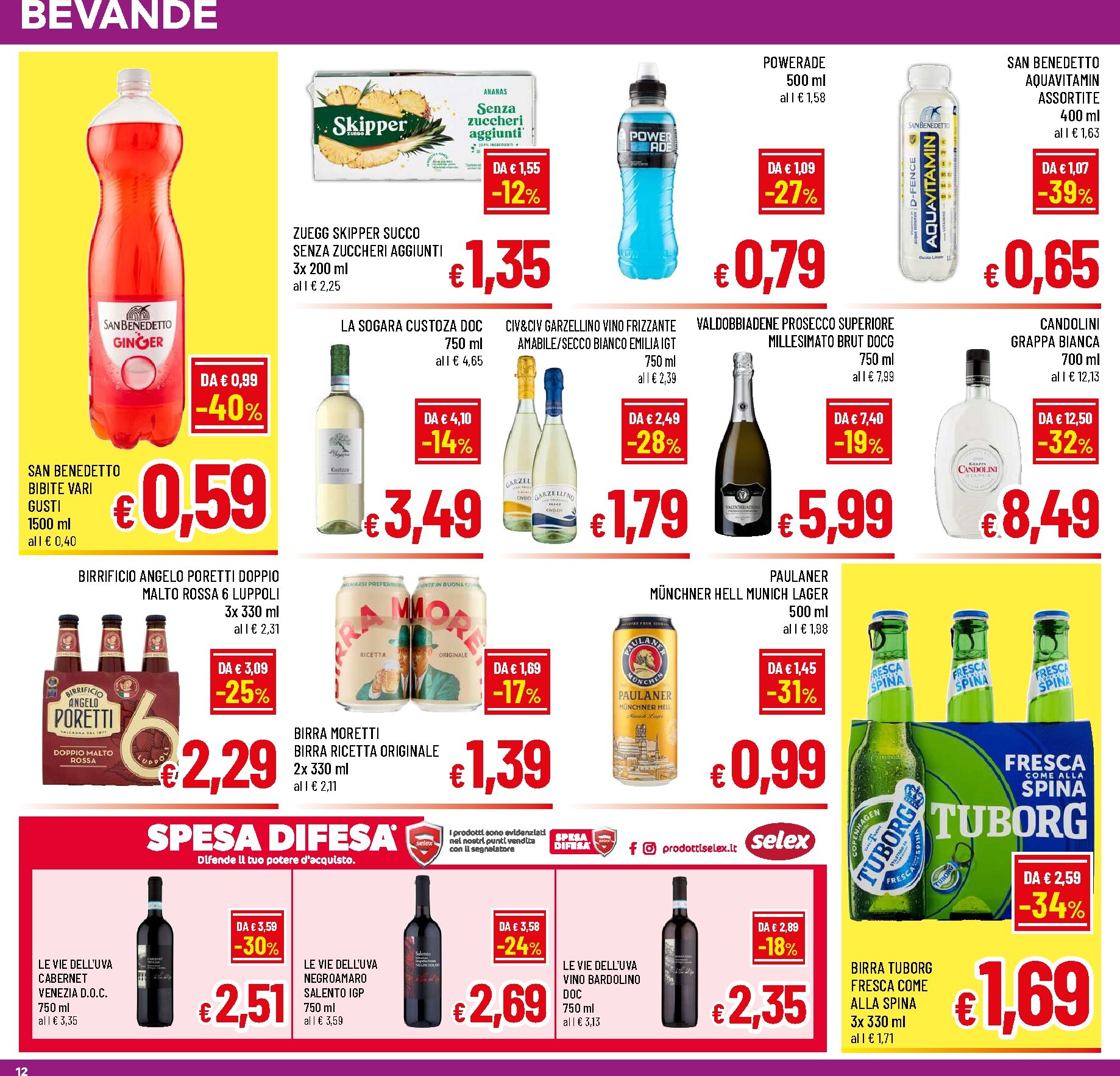 a-o - Volantino attuale di A&O valido dal mercoledì 15/04/2026 al martedì 28/04/2026 - page: 12