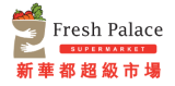 Fresh Palace