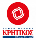 Kritikos - Greece