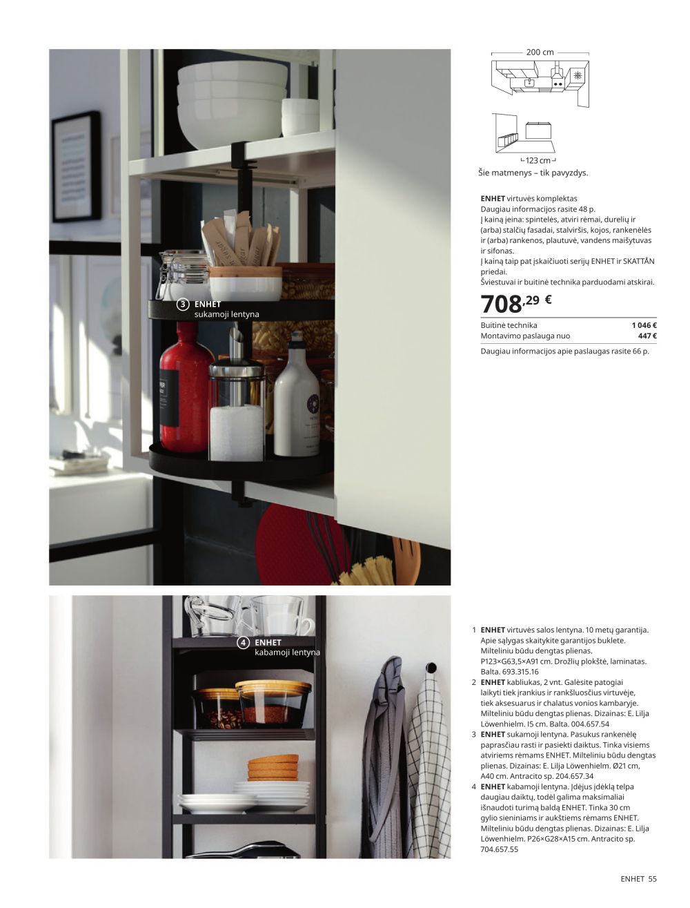ikea - IKEA - Virtuvė 2023 - page: 55