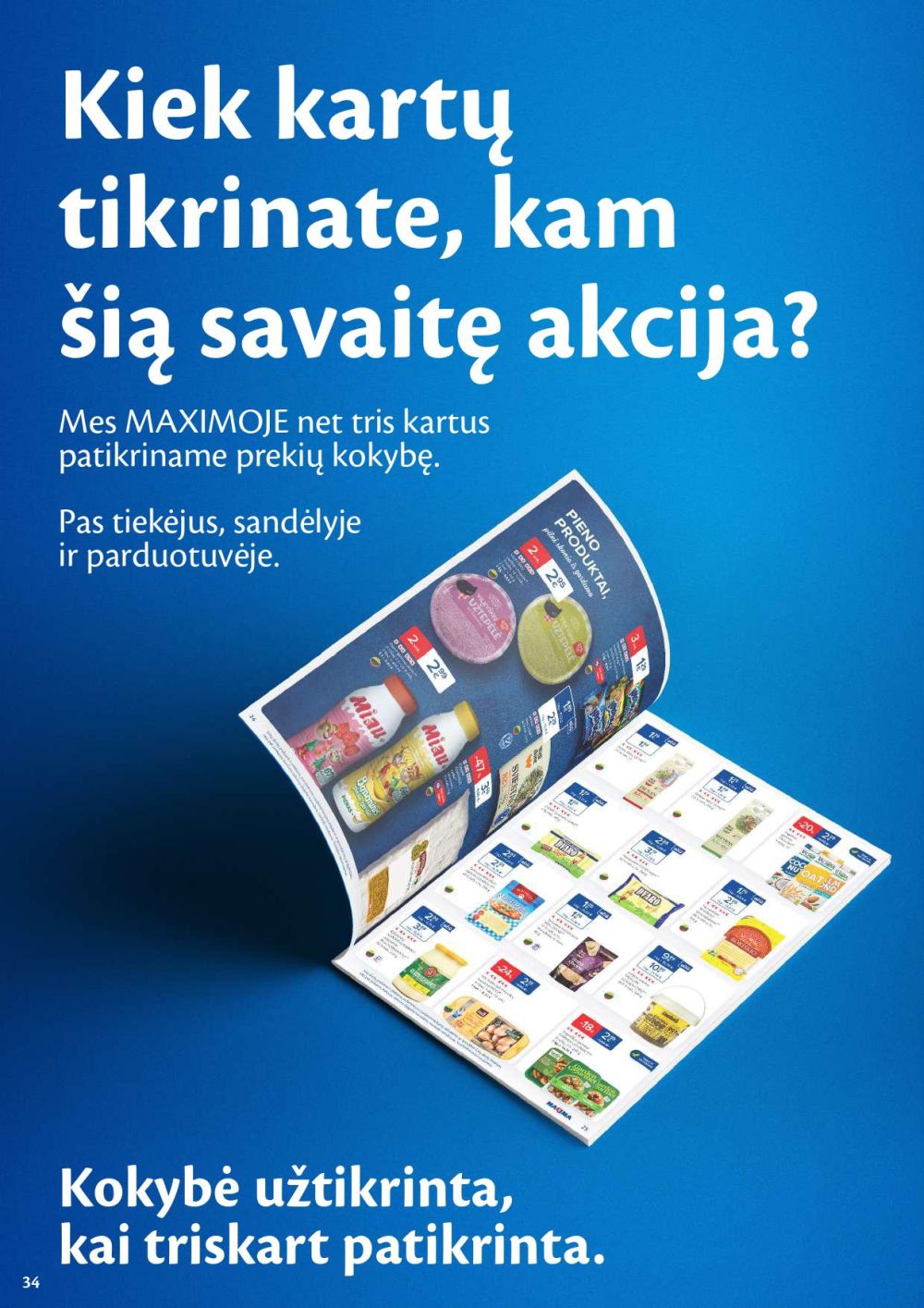maxima - MAXIMA - Kaininis leidinys Nr.29 (2025 07 15 - 2025 07 21) - page: 34 maxima - MAXIMA - Kaininis leidinys Nr.29 (2025 07 15 - 2025 07 21) - page: 34