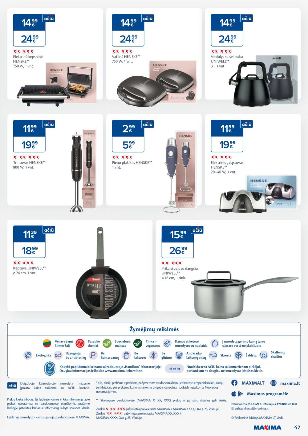 maxima - MAXIMA - Kaininis leidinys Nr.45 (2025 11 04 - 2025 11 10) - page: 47