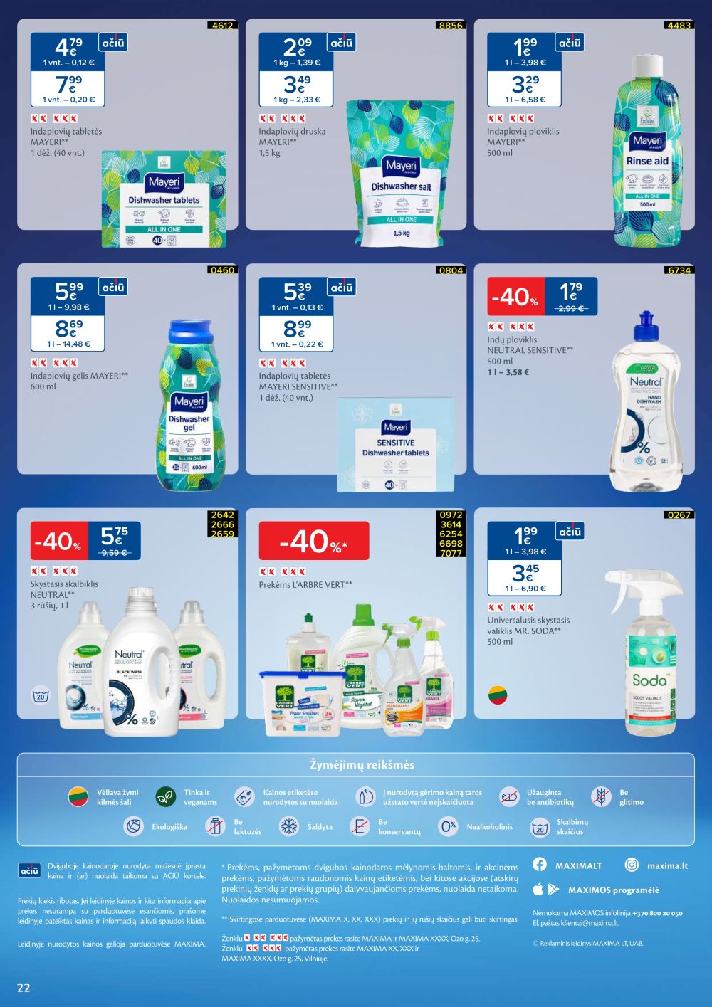 maxima - MAXIMA - SVEIKUOLIŲ MĖNUO (2026 01 06 - 2026 02 02) - page: 22