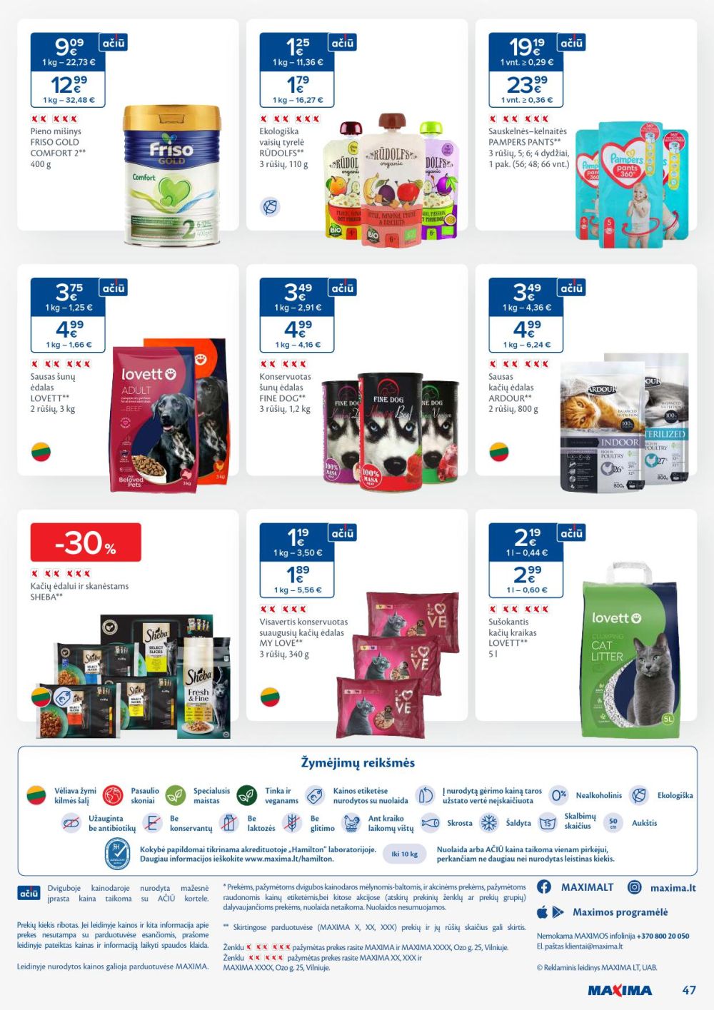 maxima - MAXIMA - Kaininis leidinys Nr.7 (2026 02 10 - 2026 02 16) - page: 47