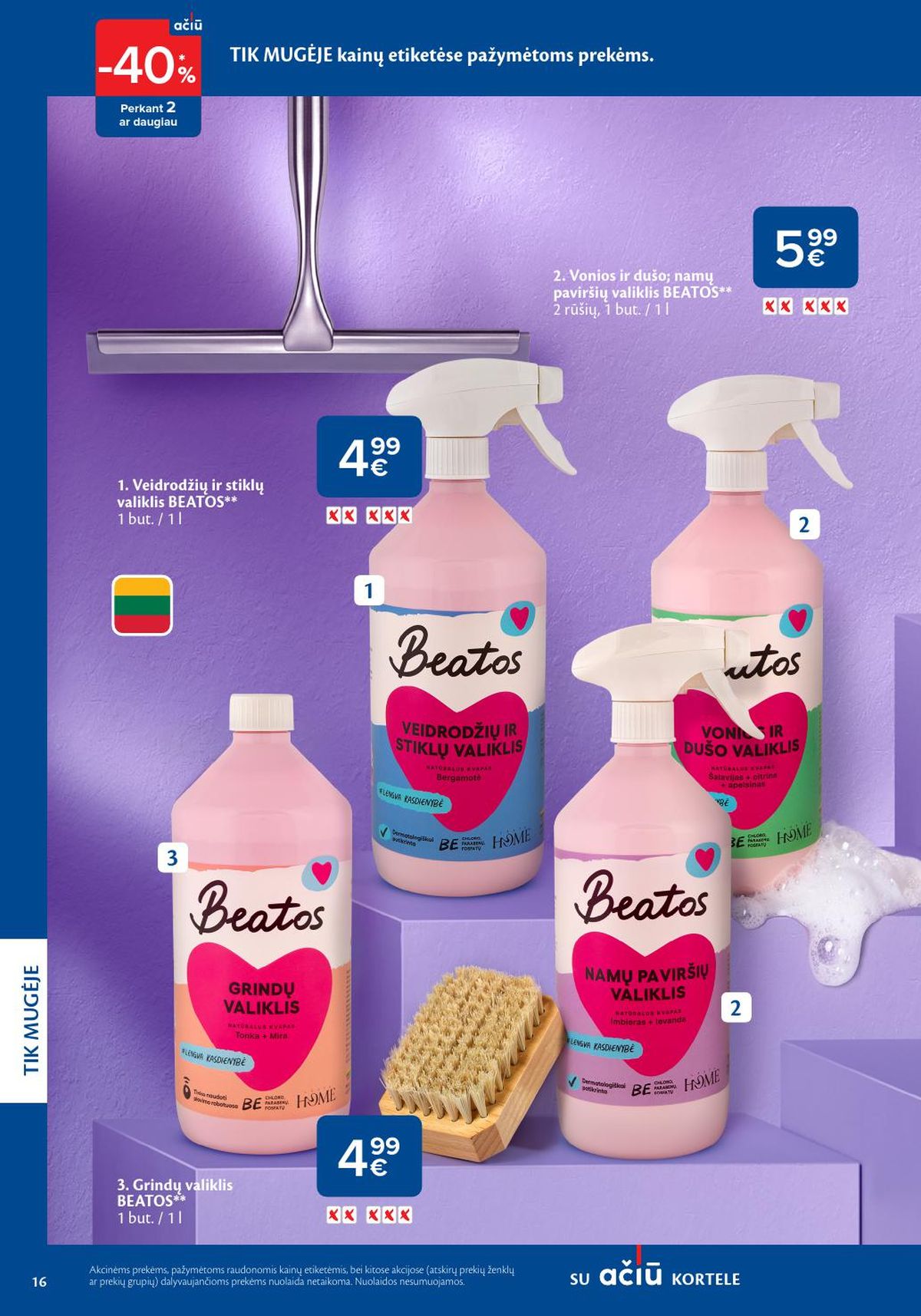 maxima - MAXIMA - Švaros mugė (2026 03 05 - 2026 03 18) - page: 16