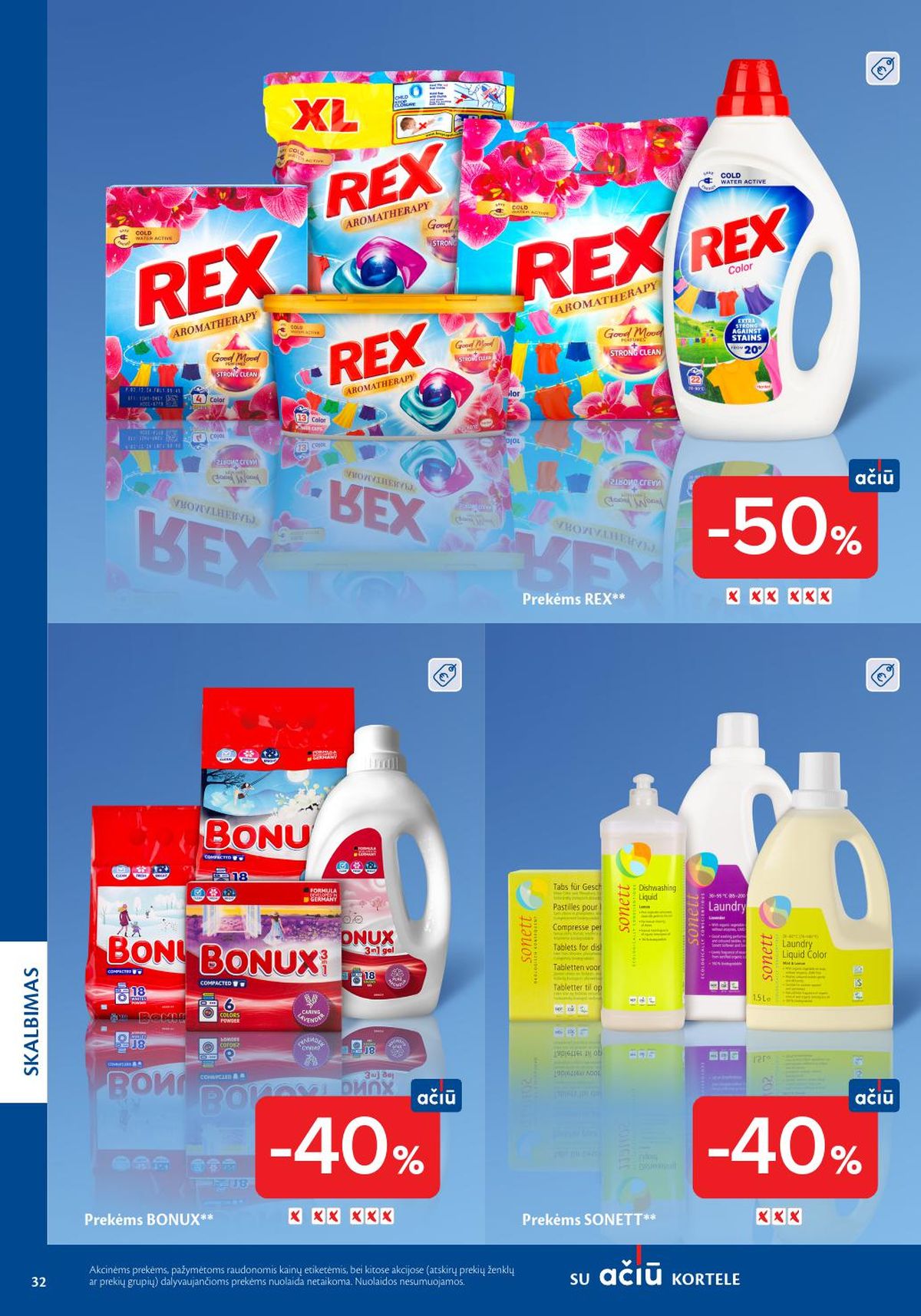 maxima - MAXIMA - Švaros mugė (2026 03 05 - 2026 03 18) - page: 32