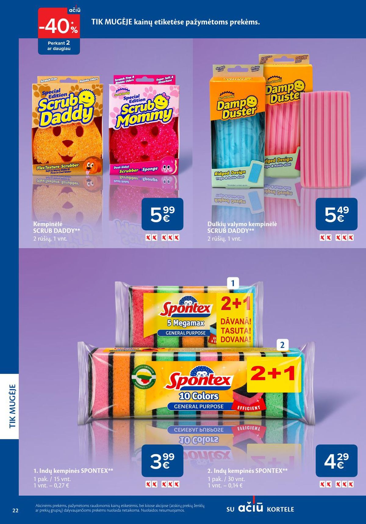 maxima - MAXIMA - Švaros mugė (2026 03 05 - 2026 03 18) - page: 22